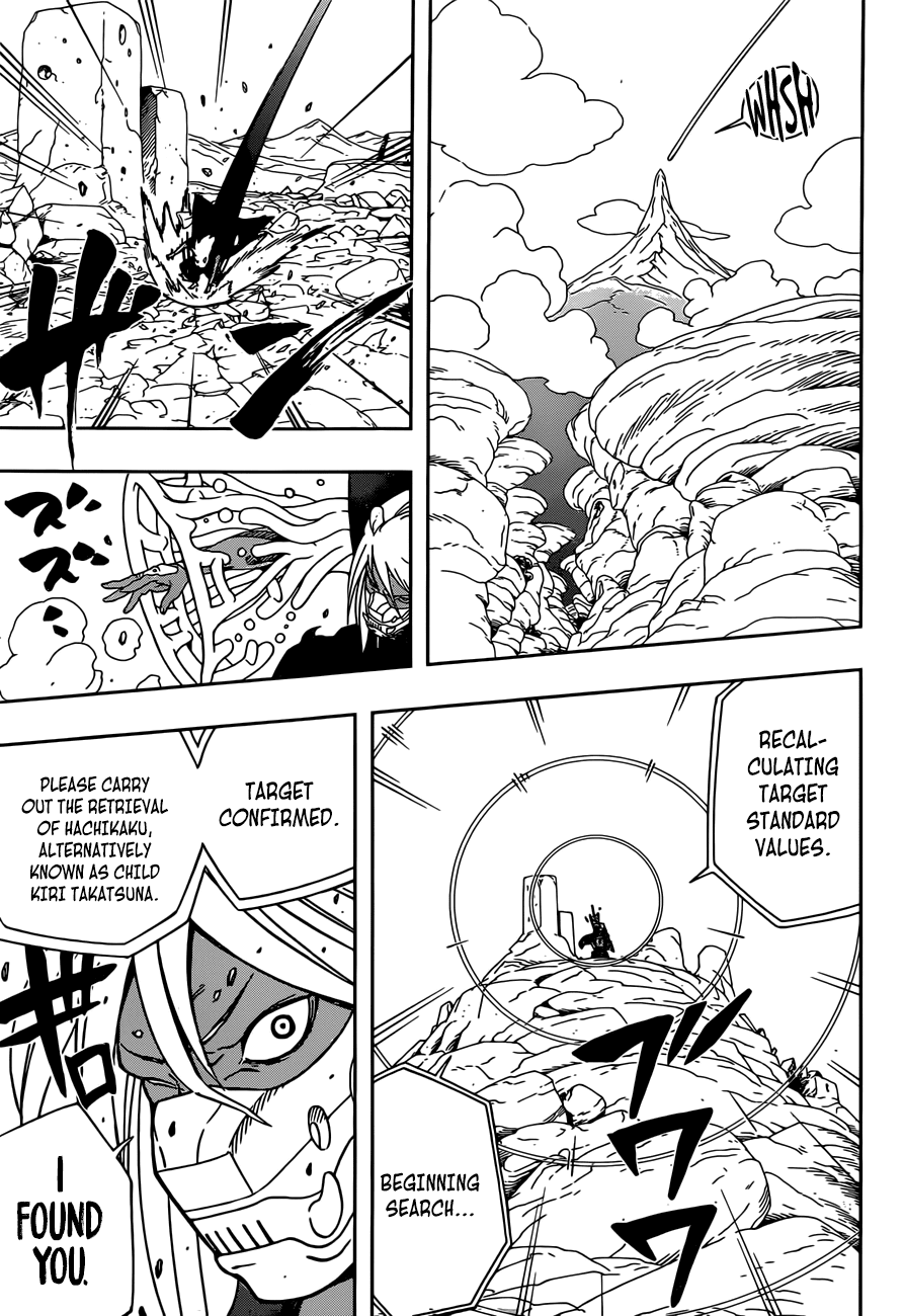 Samurai 8: Hachimaruden chapter 10 - page 13