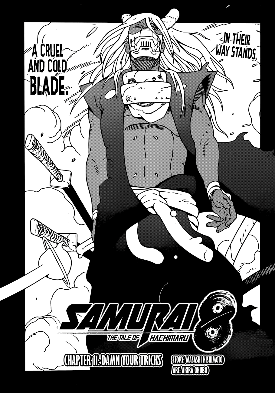 Samurai 8: Hachimaruden chapter 11 - page 1