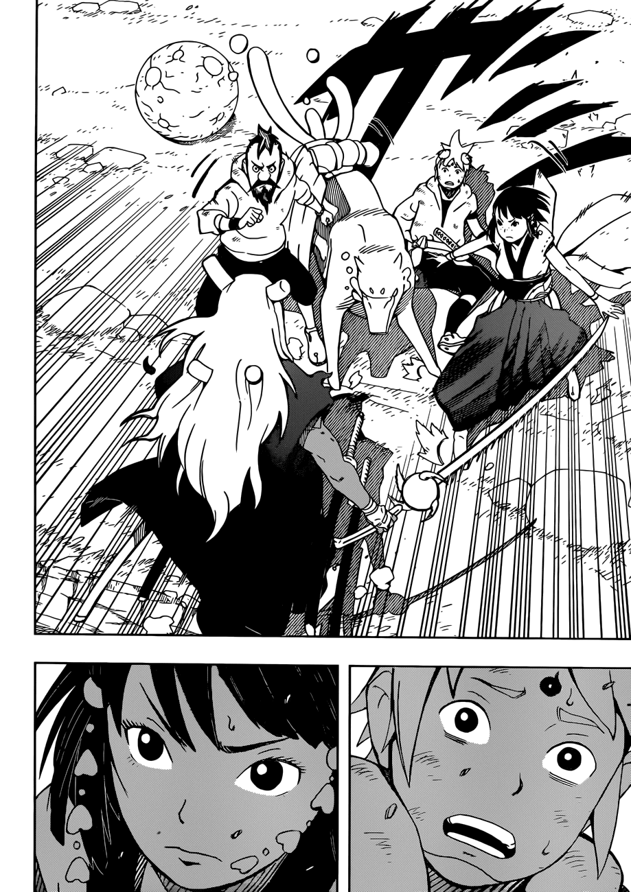 Samurai 8: Hachimaruden chapter 11 - page 11