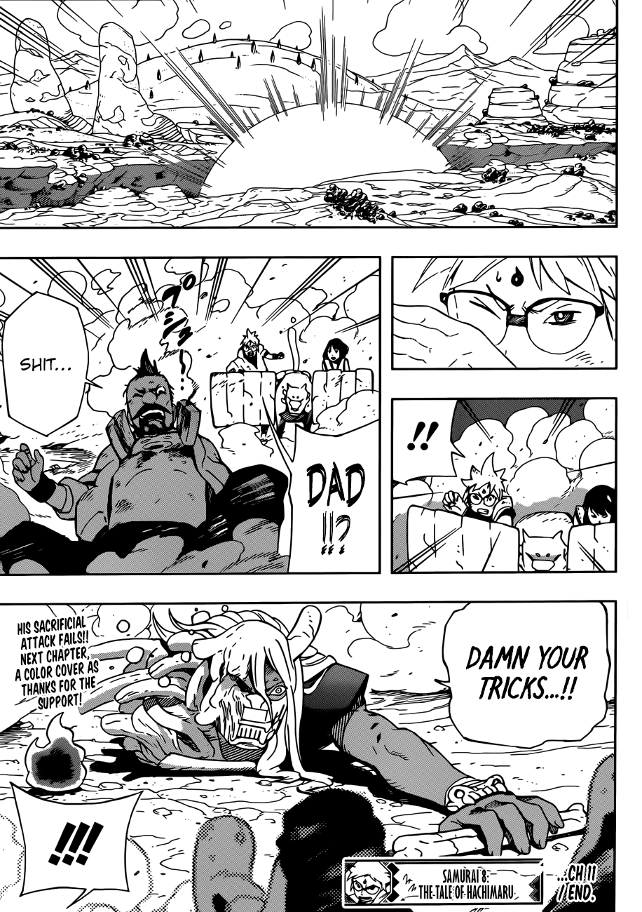 Samurai 8: Hachimaruden chapter 11 - page 19