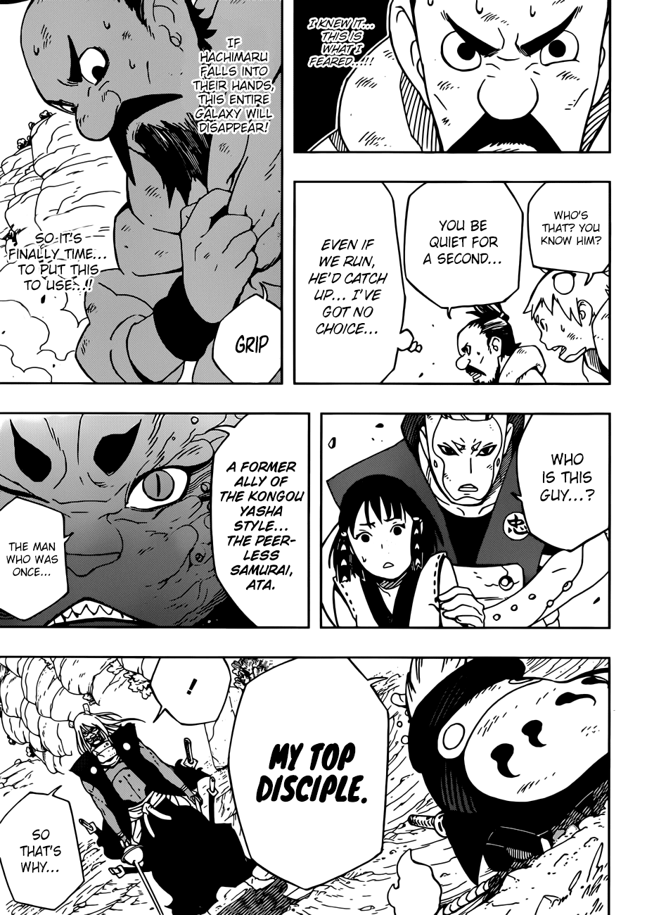 Samurai 8: Hachimaruden chapter 11 - page 4