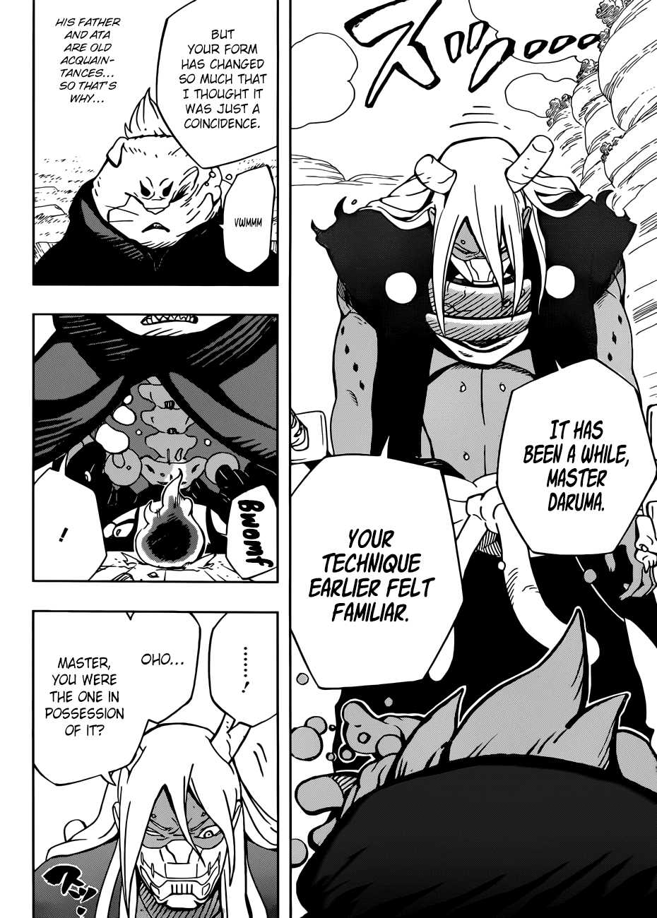 Samurai 8: Hachimaruden chapter 11 - page 5