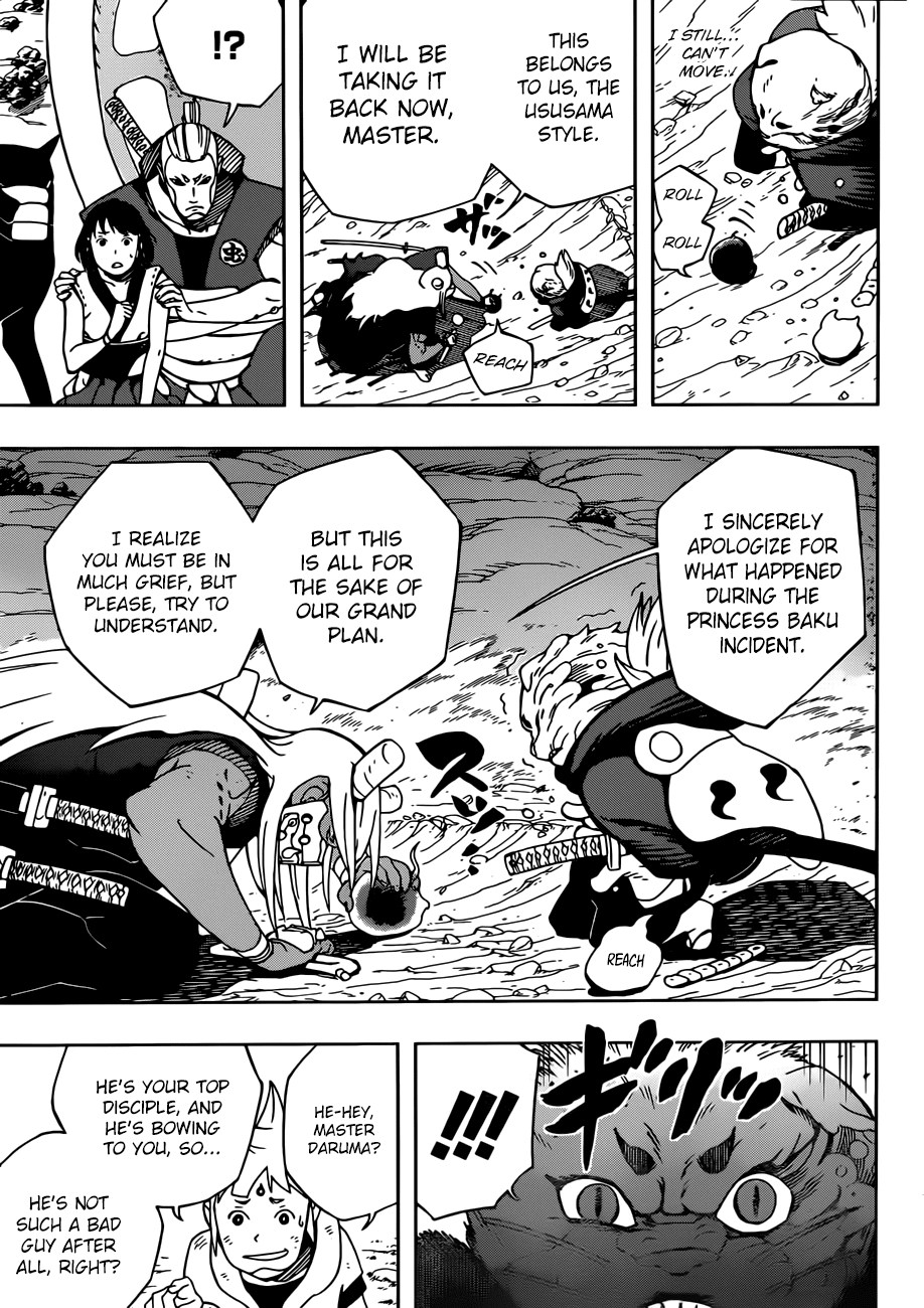 Samurai 8: Hachimaruden chapter 11 - page 6