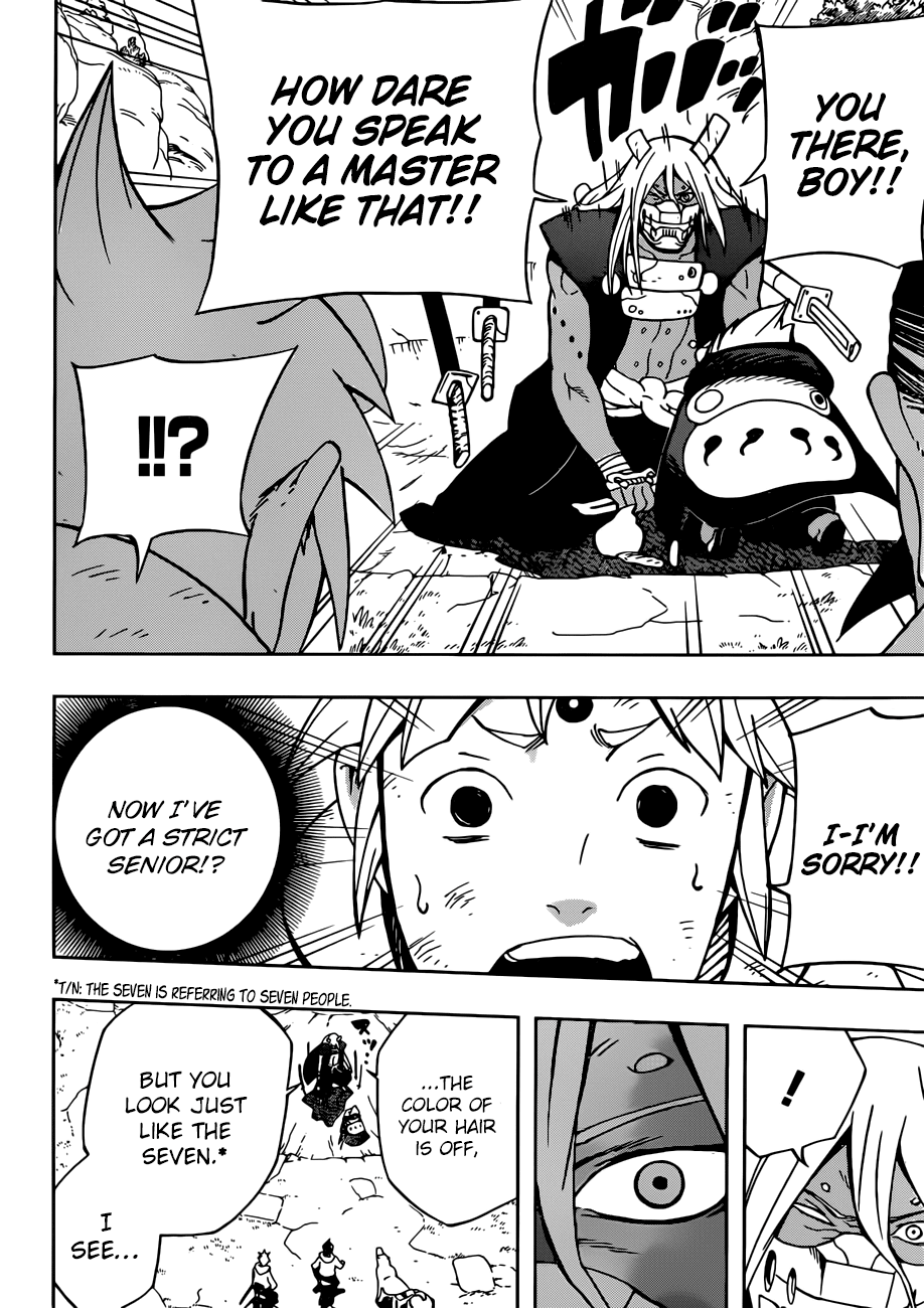 Samurai 8: Hachimaruden chapter 11 - page 7