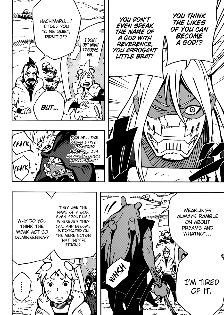 Samurai 8: Hachimaruden chapter 11 - page 9