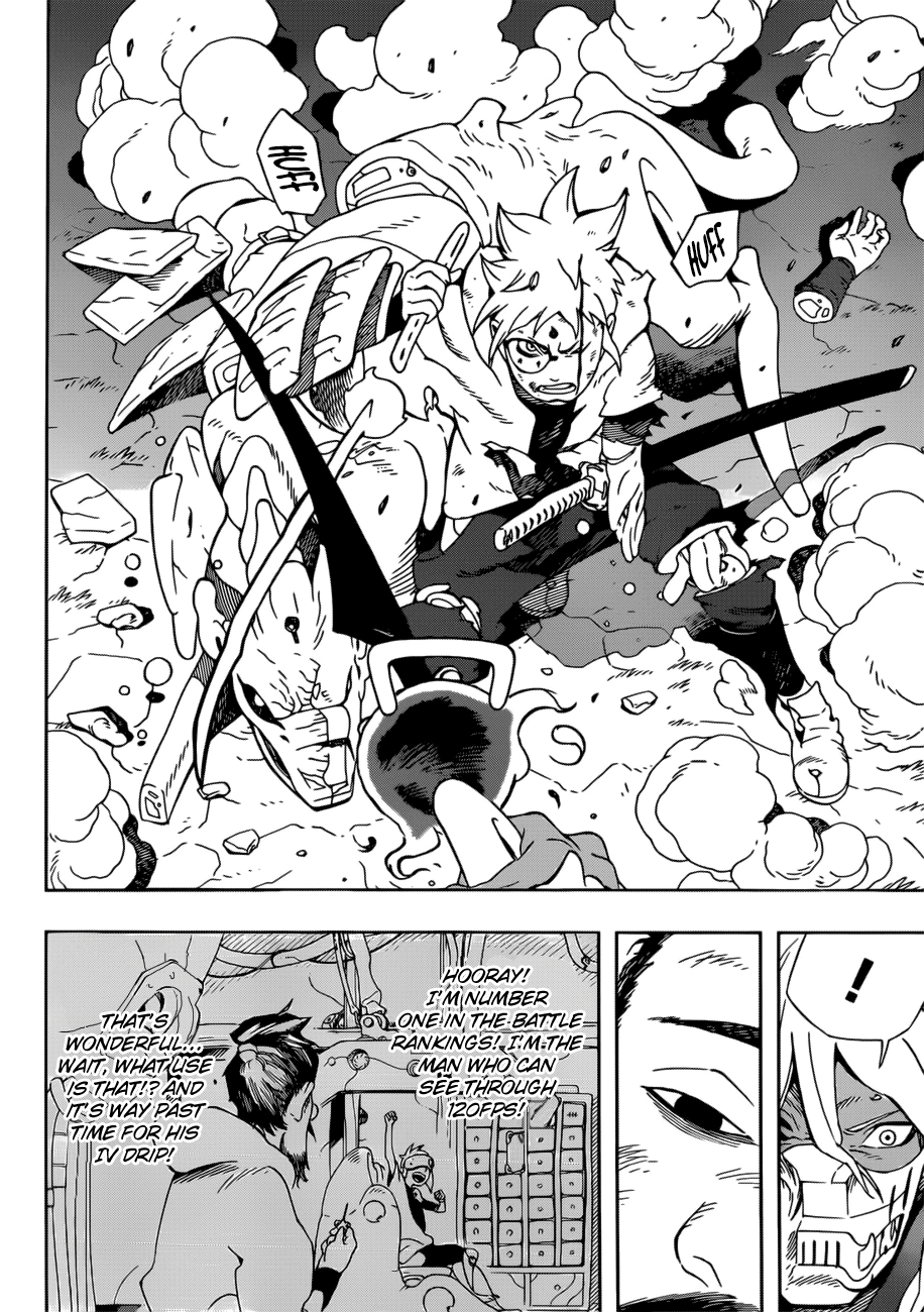 Samurai 8: Hachimaruden chapter 12 - page 17