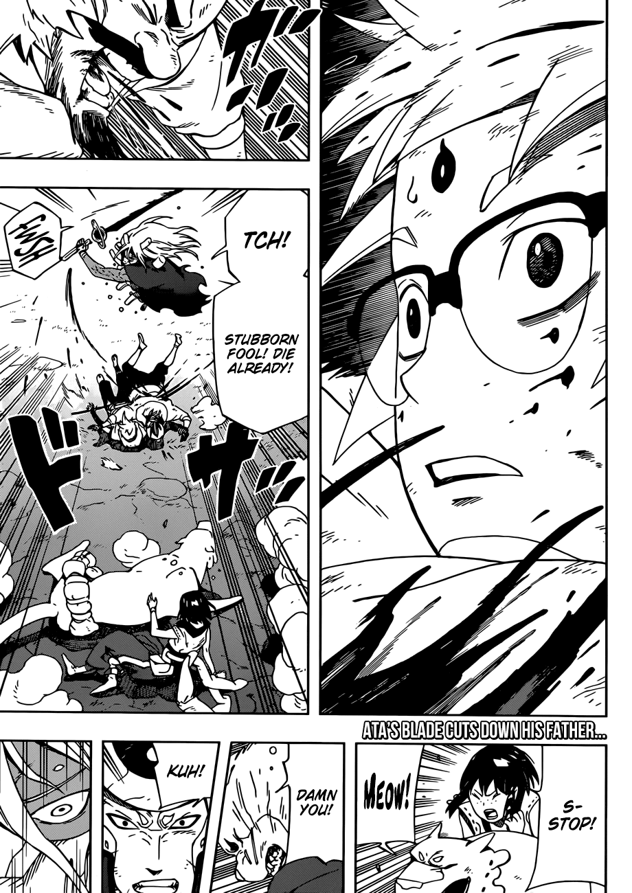 Samurai 8: Hachimaruden chapter 12 - page 3