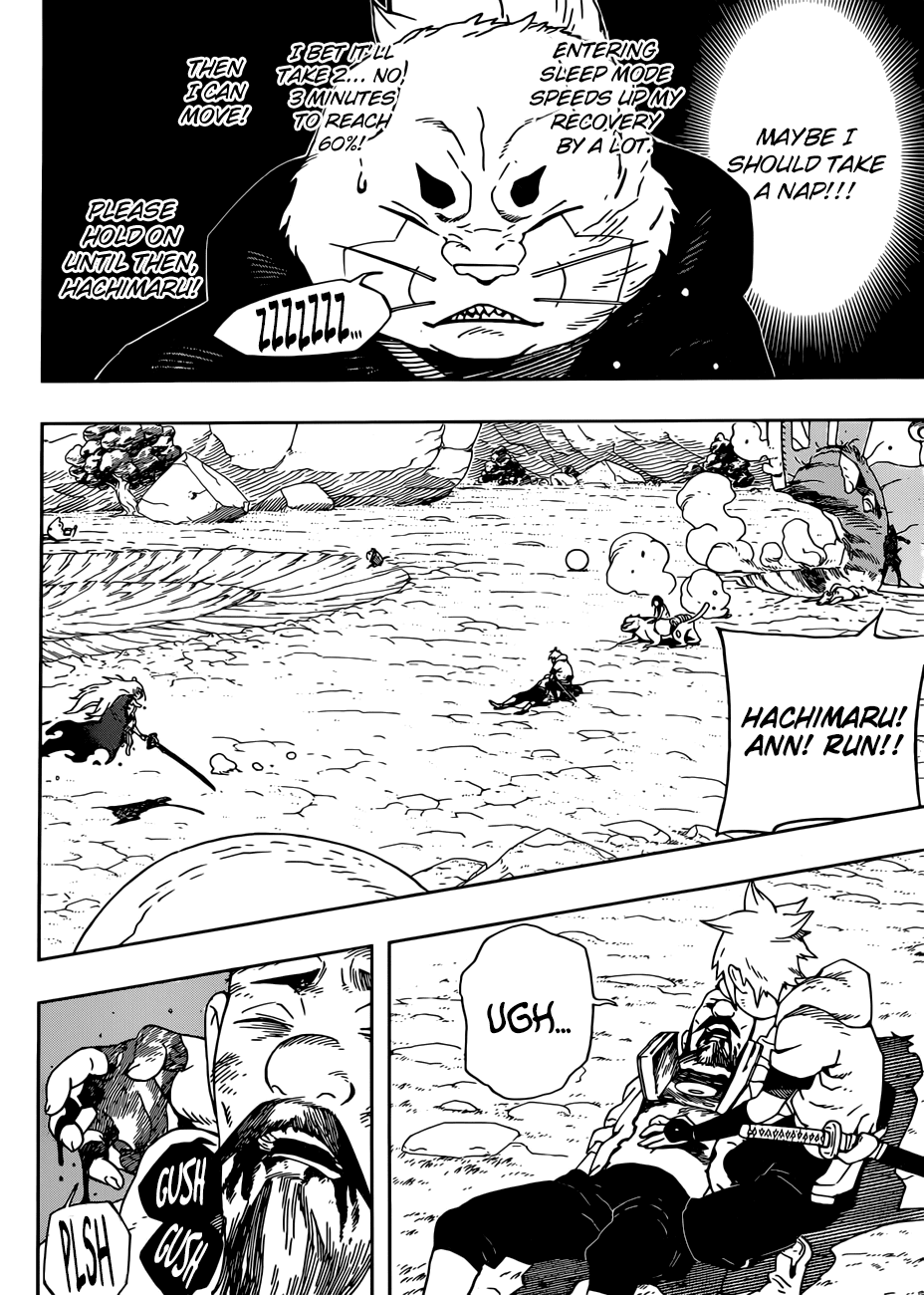 Samurai 8: Hachimaruden chapter 12 - page 7