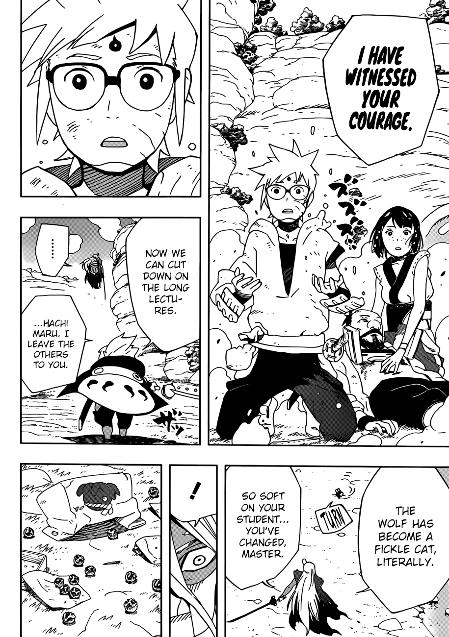 Samurai 8: Hachimaruden chapter 13 - page 10