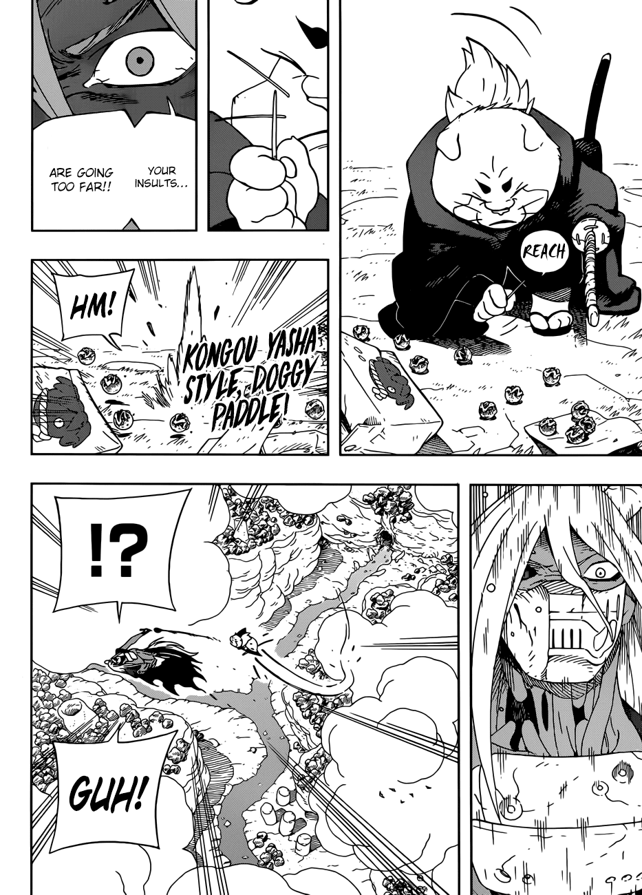 Samurai 8: Hachimaruden chapter 13 - page 12