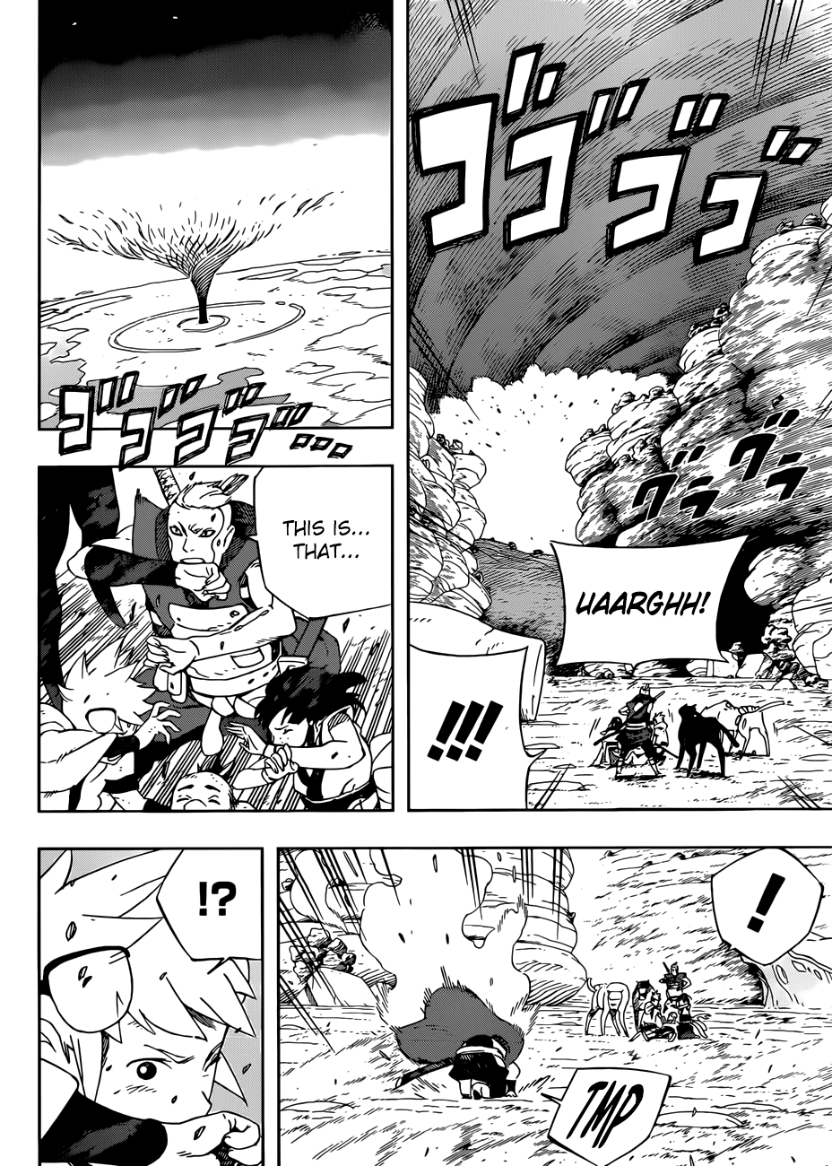 Samurai 8: Hachimaruden chapter 13 - page 15