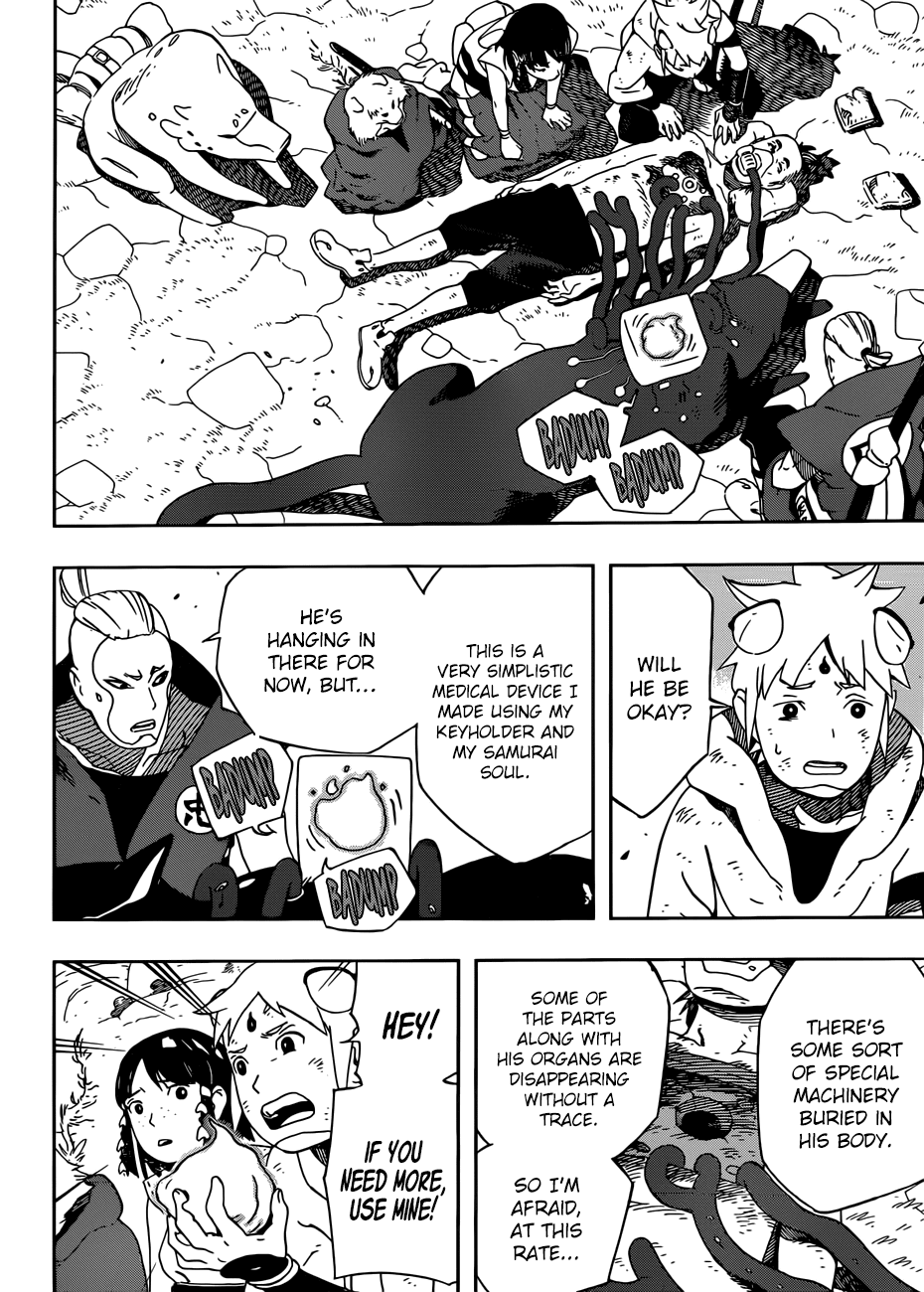 Samurai 8: Hachimaruden chapter 13 - page 17