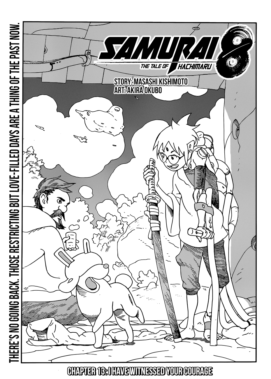 Samurai 8: Hachimaruden chapter 13 - page 2