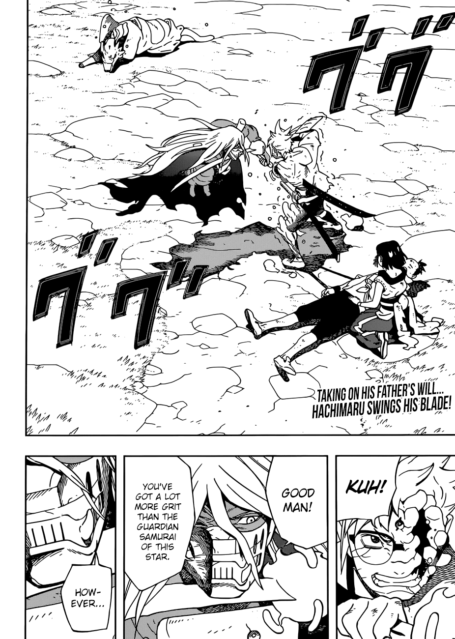 Samurai 8: Hachimaruden chapter 13 - page 4