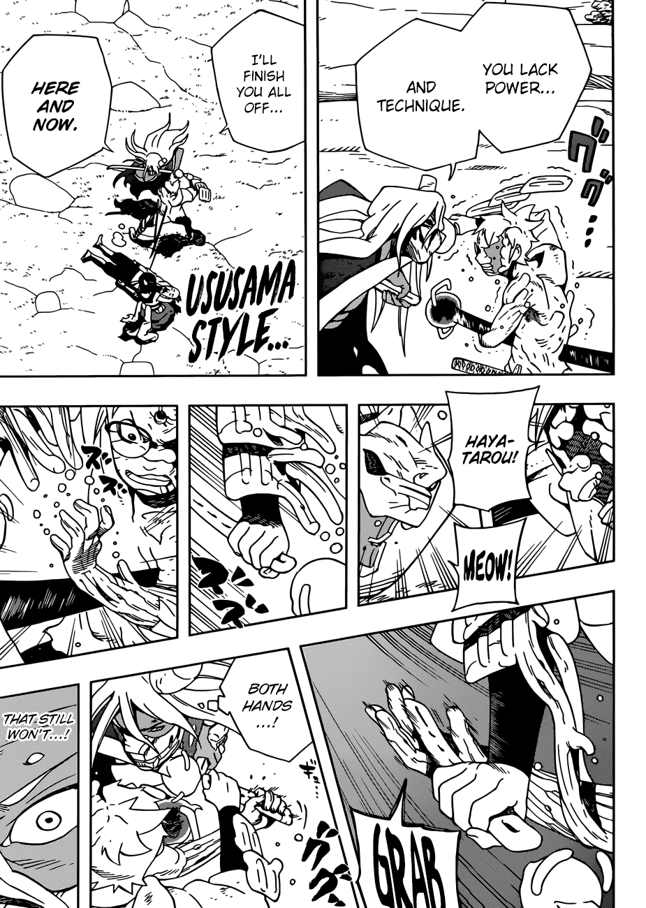 Samurai 8: Hachimaruden chapter 13 - page 5