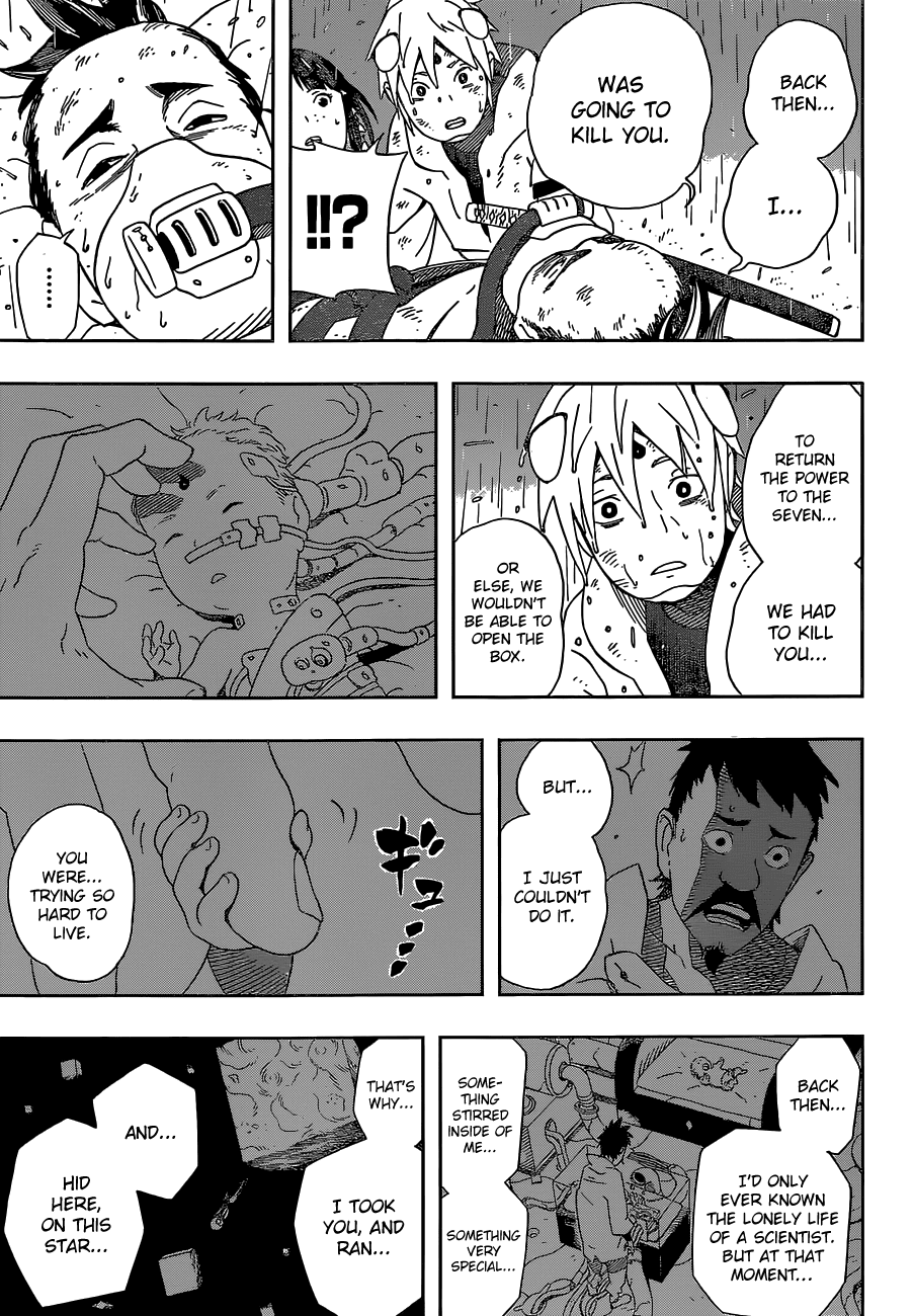 Samurai 8: Hachimaruden chapter 14 - page 11