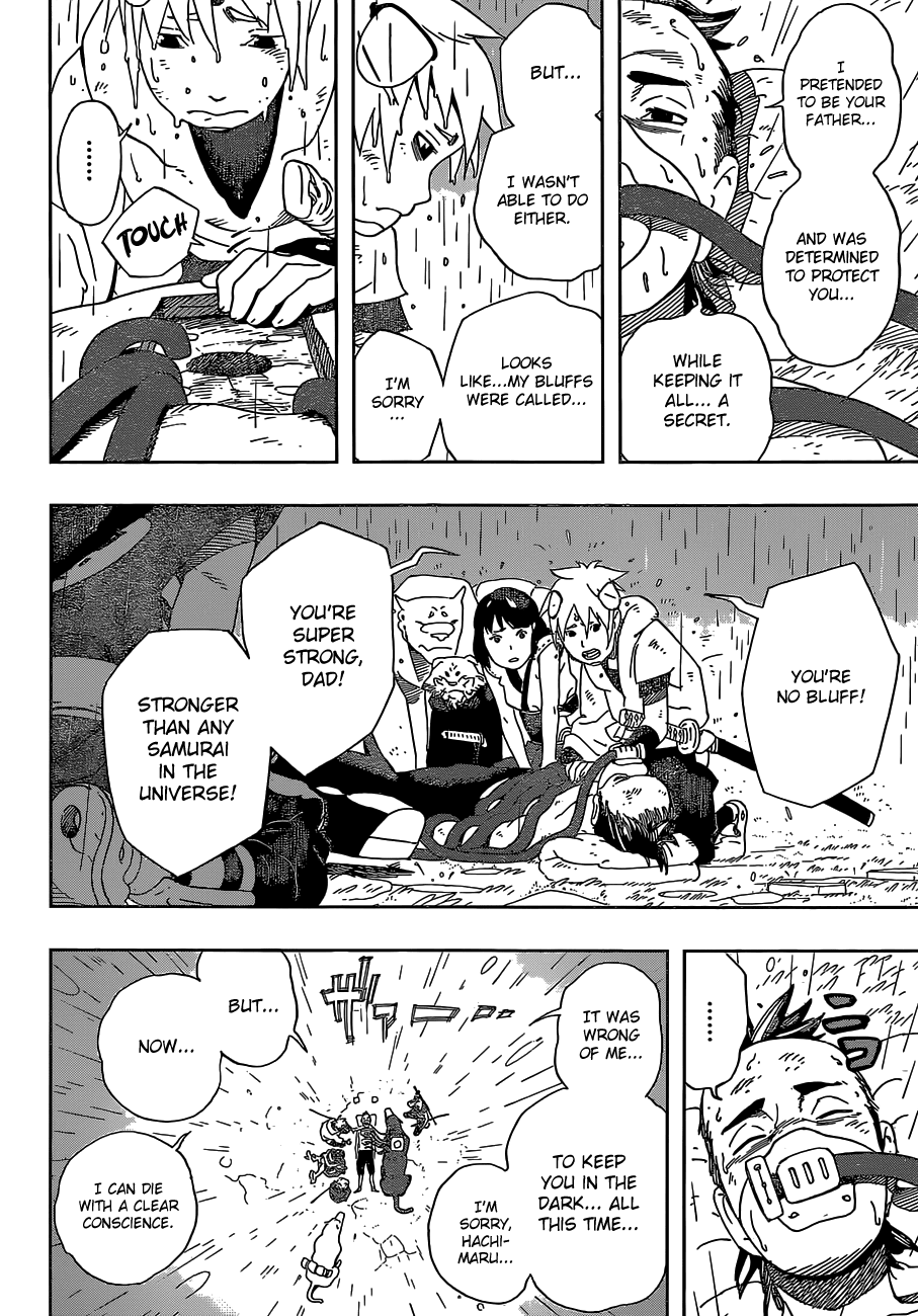 Samurai 8: Hachimaruden chapter 14 - page 12