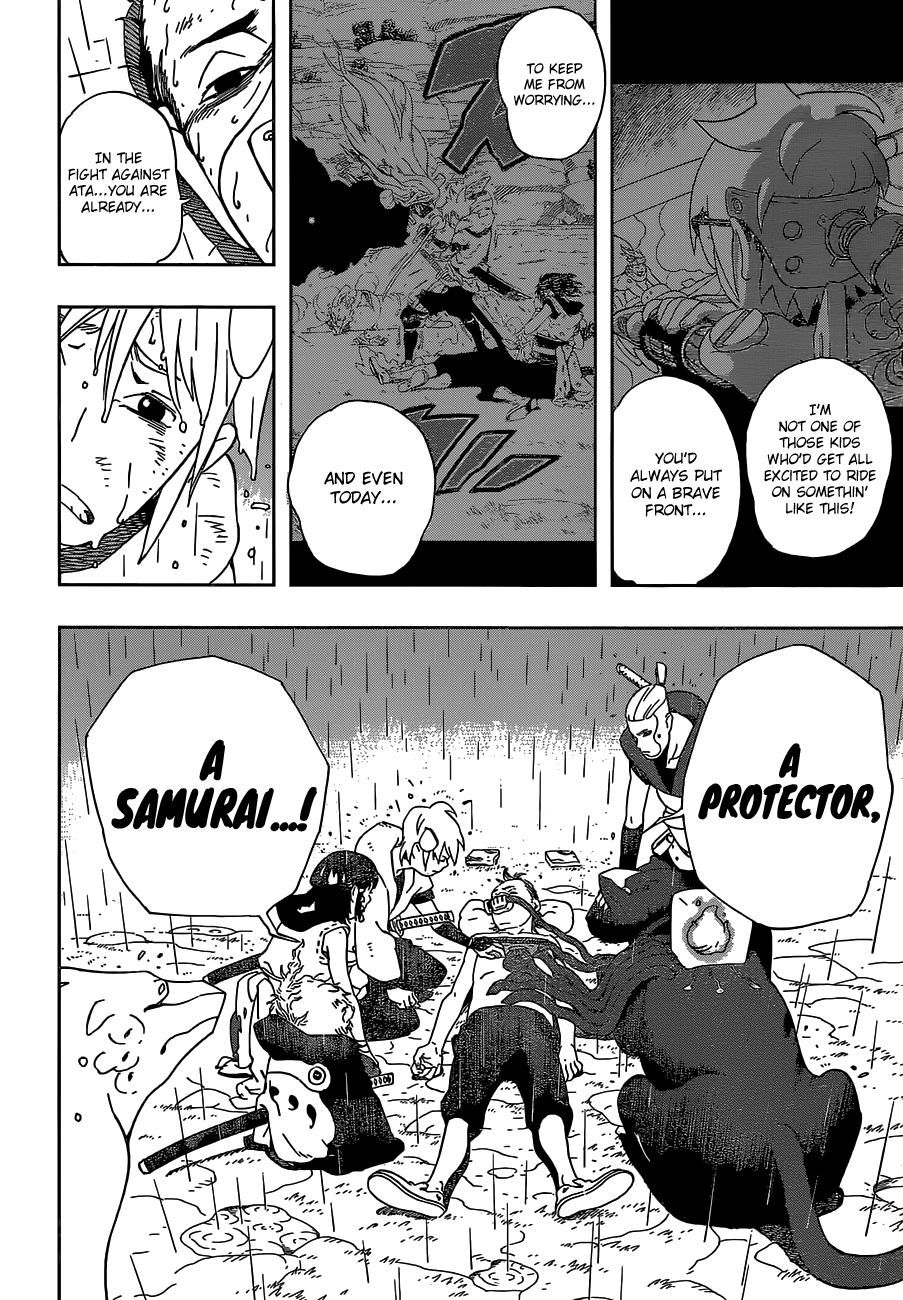 Samurai 8: Hachimaruden chapter 14 - page 14