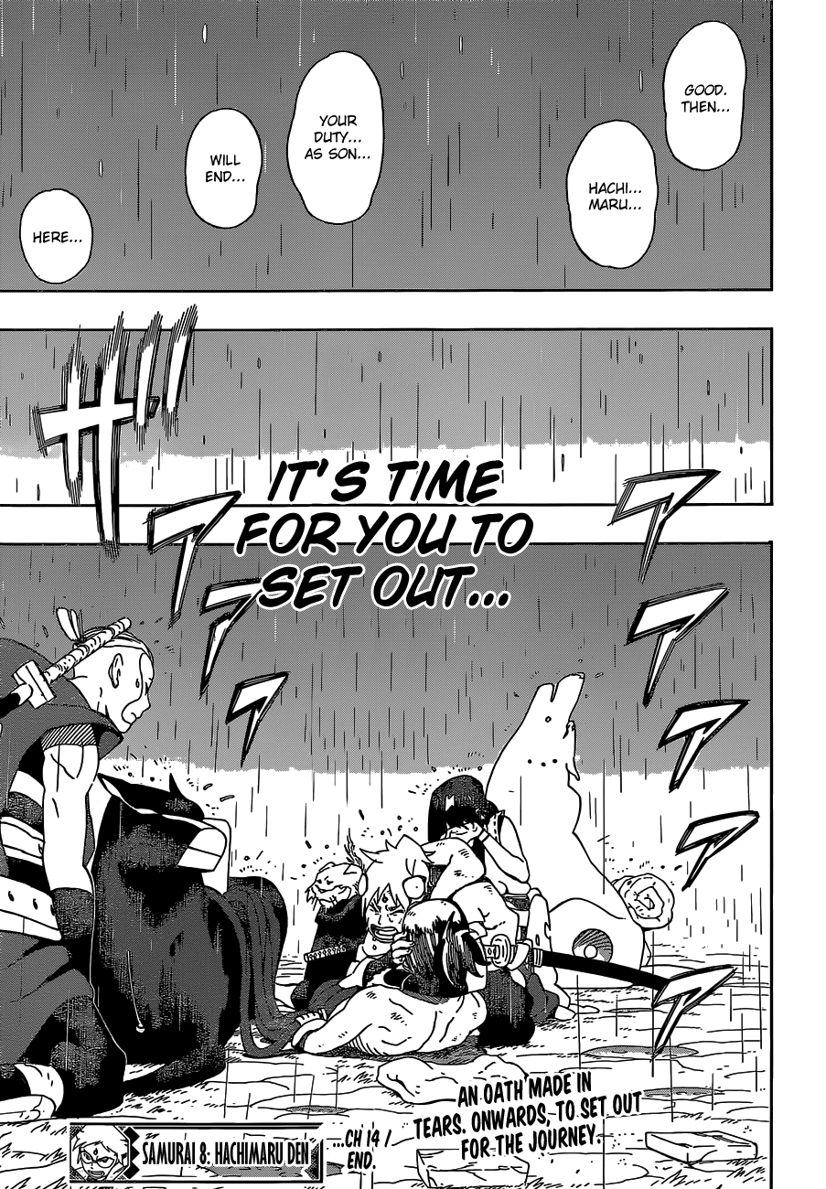 Samurai 8: Hachimaruden chapter 14 - page 19