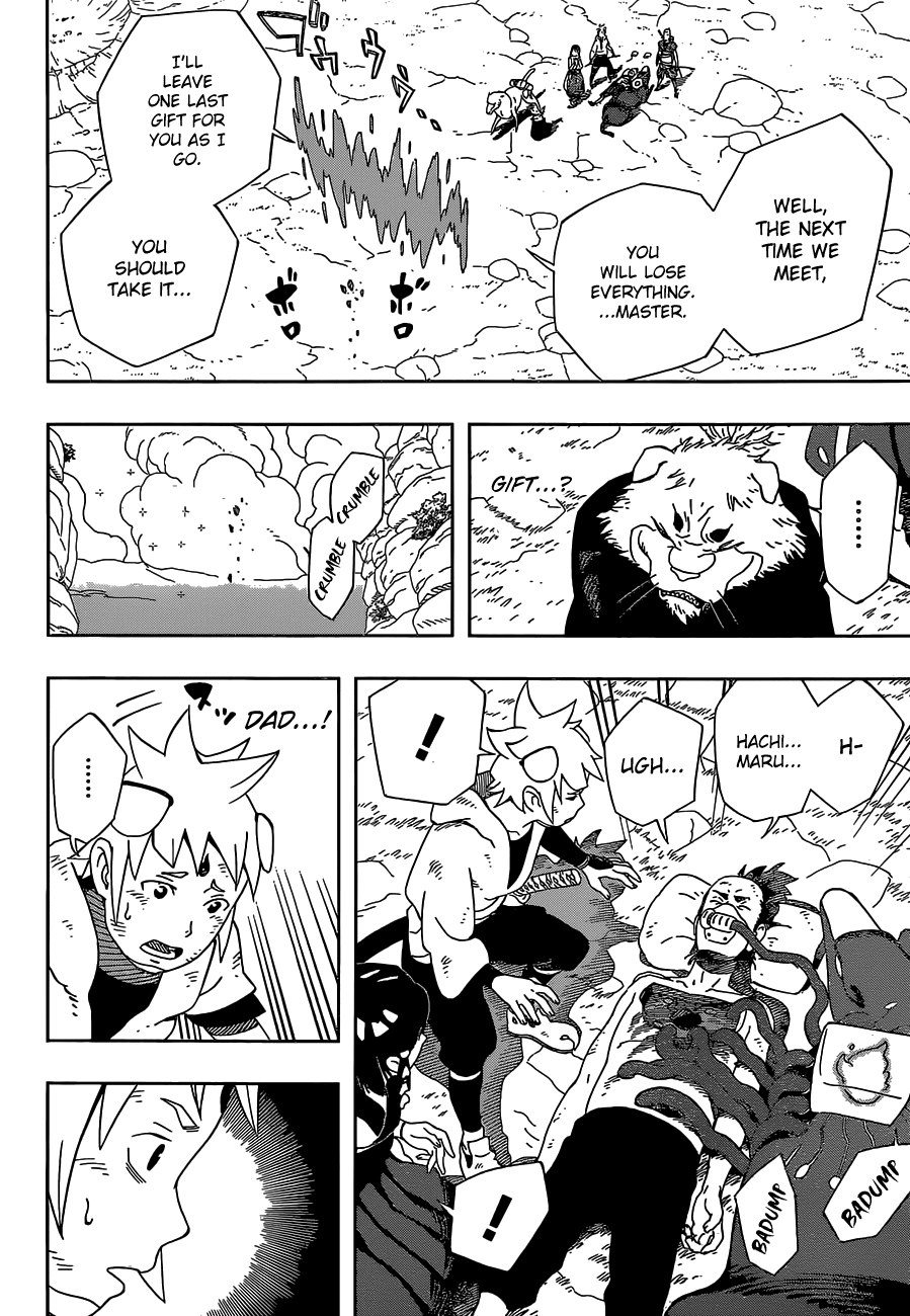 Samurai 8: Hachimaruden chapter 14 - page 8