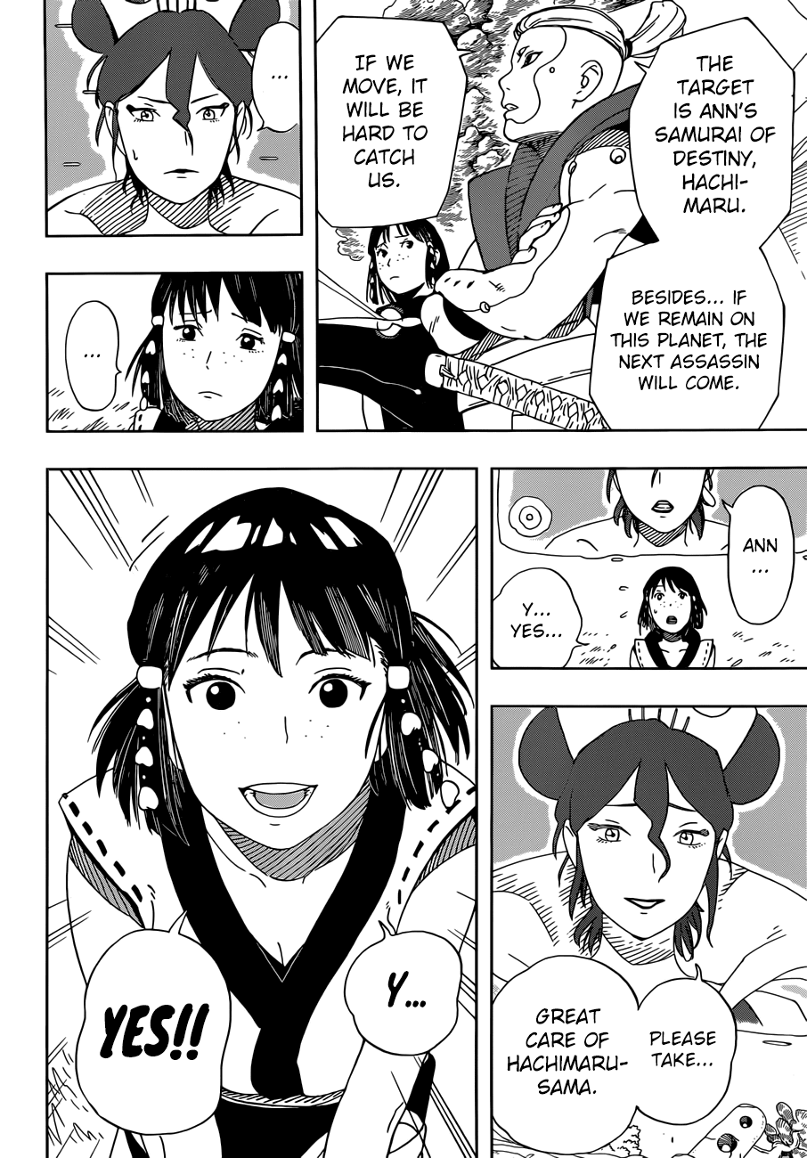 Samurai 8: Hachimaruden chapter 15 - page 11