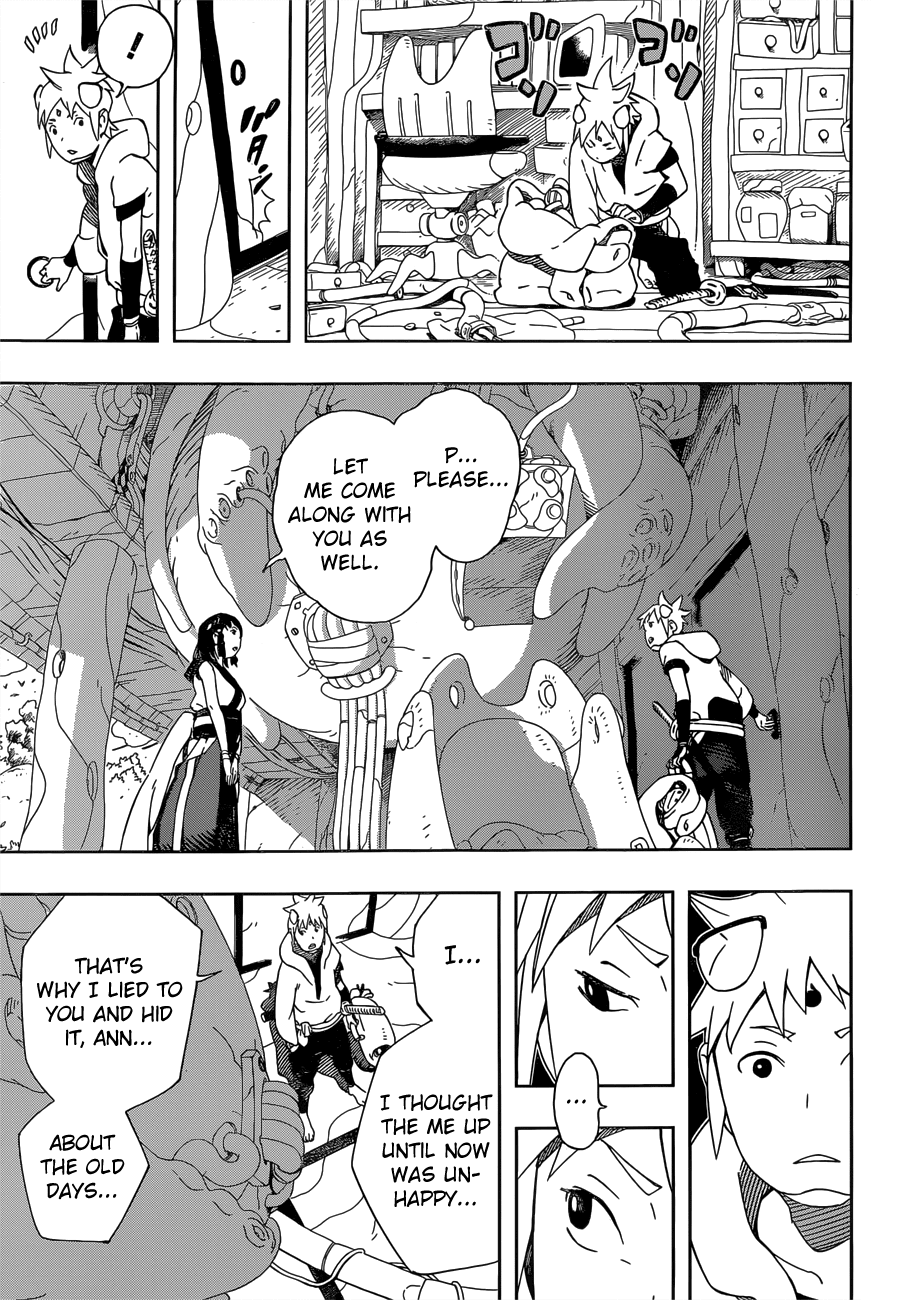 Samurai 8: Hachimaruden chapter 15 - page 12