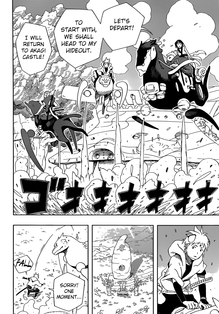 Samurai 8: Hachimaruden chapter 15 - page 15