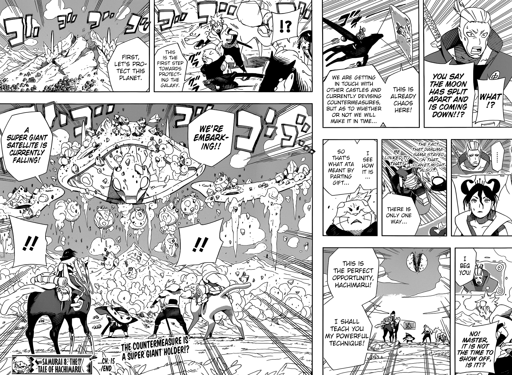 Samurai 8: Hachimaruden chapter 15 - page 19