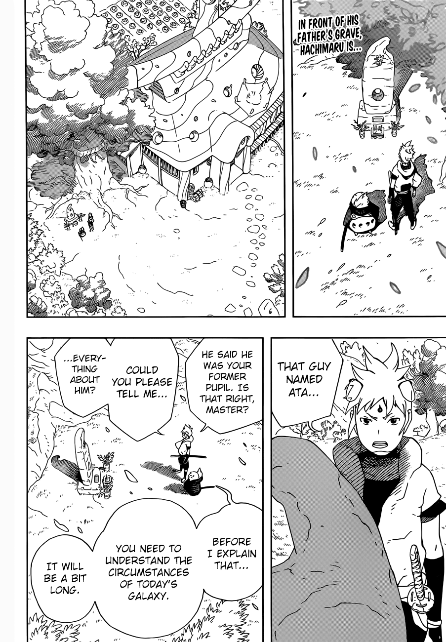 Samurai 8: Hachimaruden chapter 15 - page 3