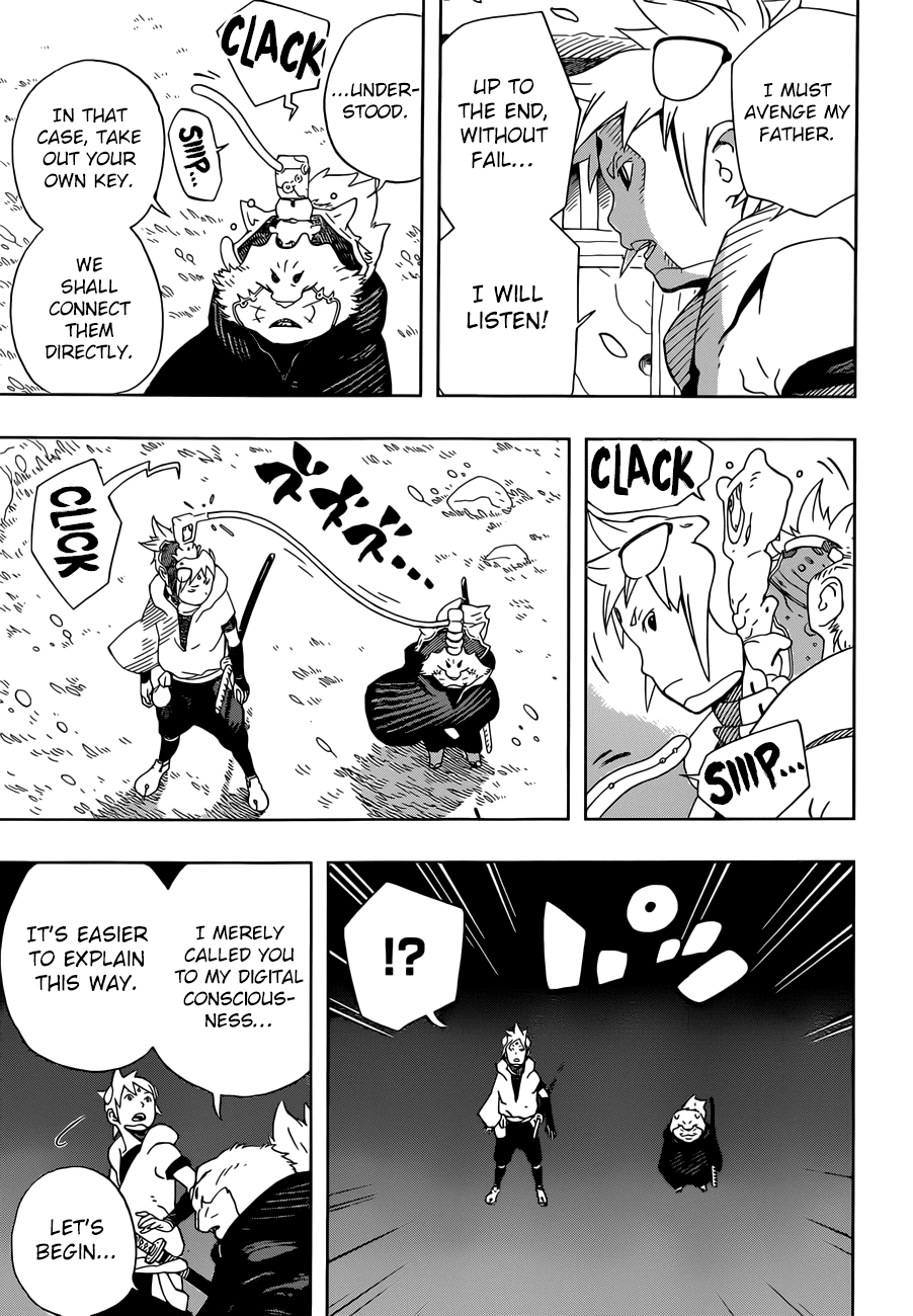 Samurai 8: Hachimaruden chapter 15 - page 4