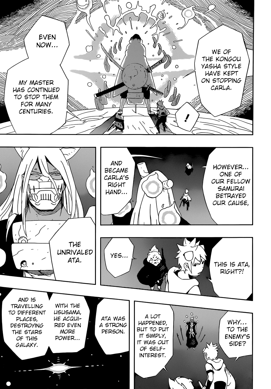 Samurai 8: Hachimaruden chapter 15 - page 6