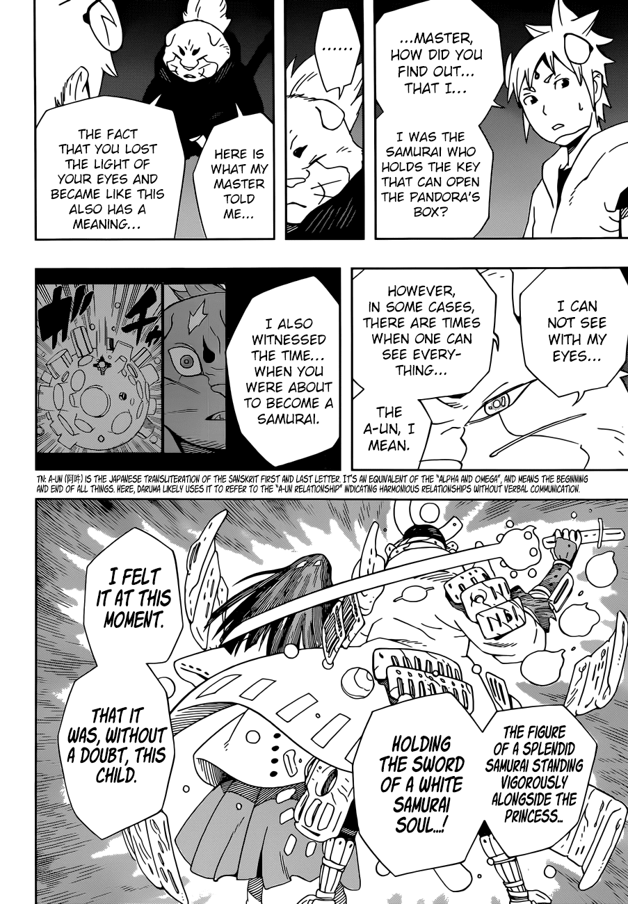 Samurai 8: Hachimaruden chapter 15 - page 9