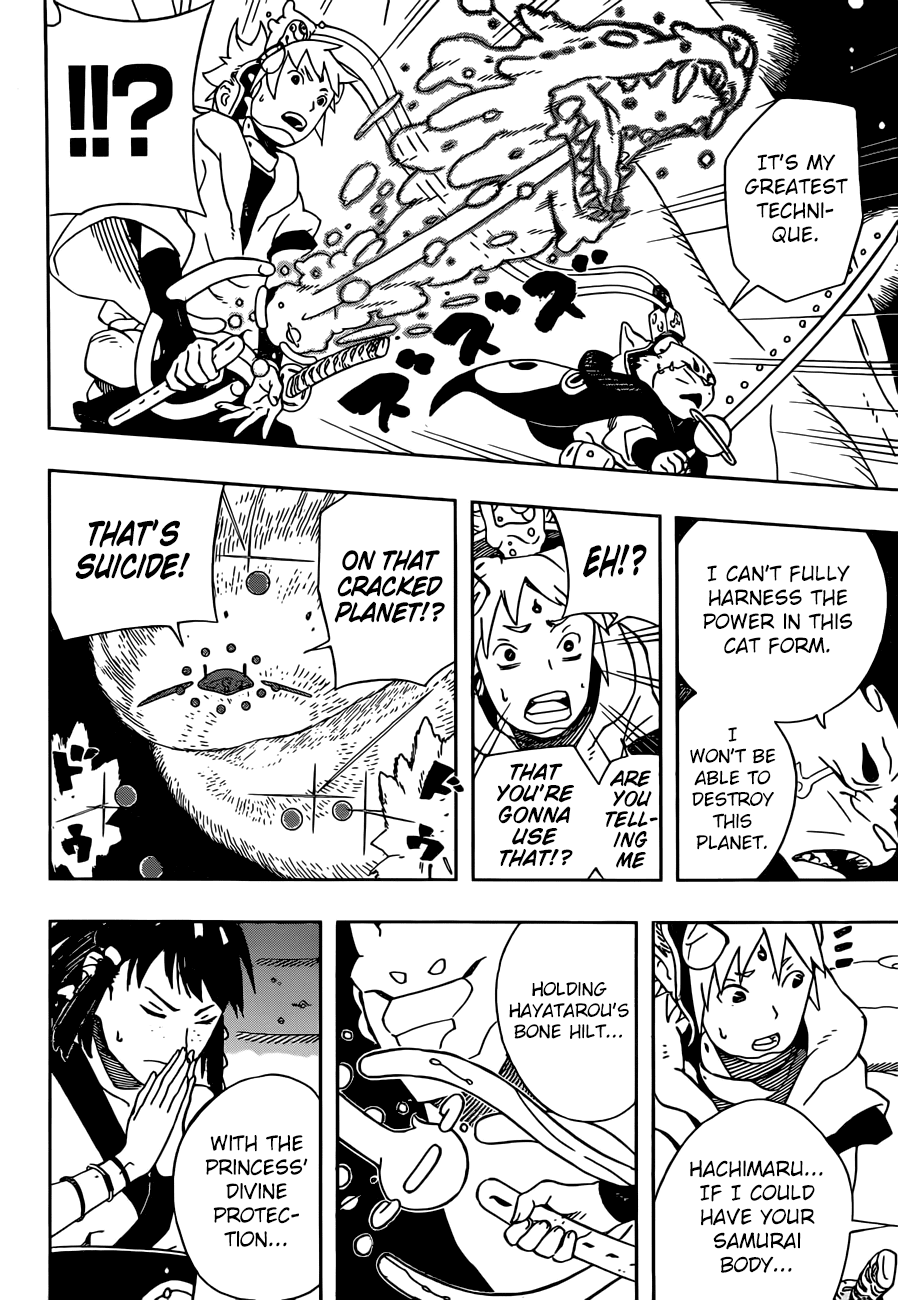 Samurai 8: Hachimaruden chapter 16 - page 11