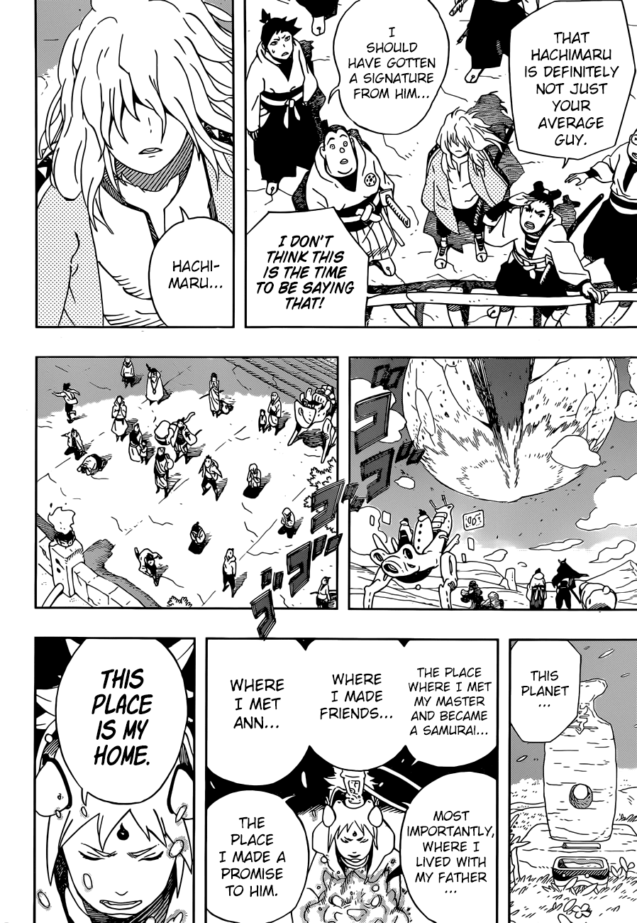 Samurai 8: Hachimaruden chapter 16 - page 13