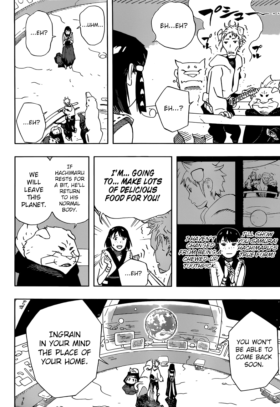 Samurai 8: Hachimaruden chapter 16 - page 18