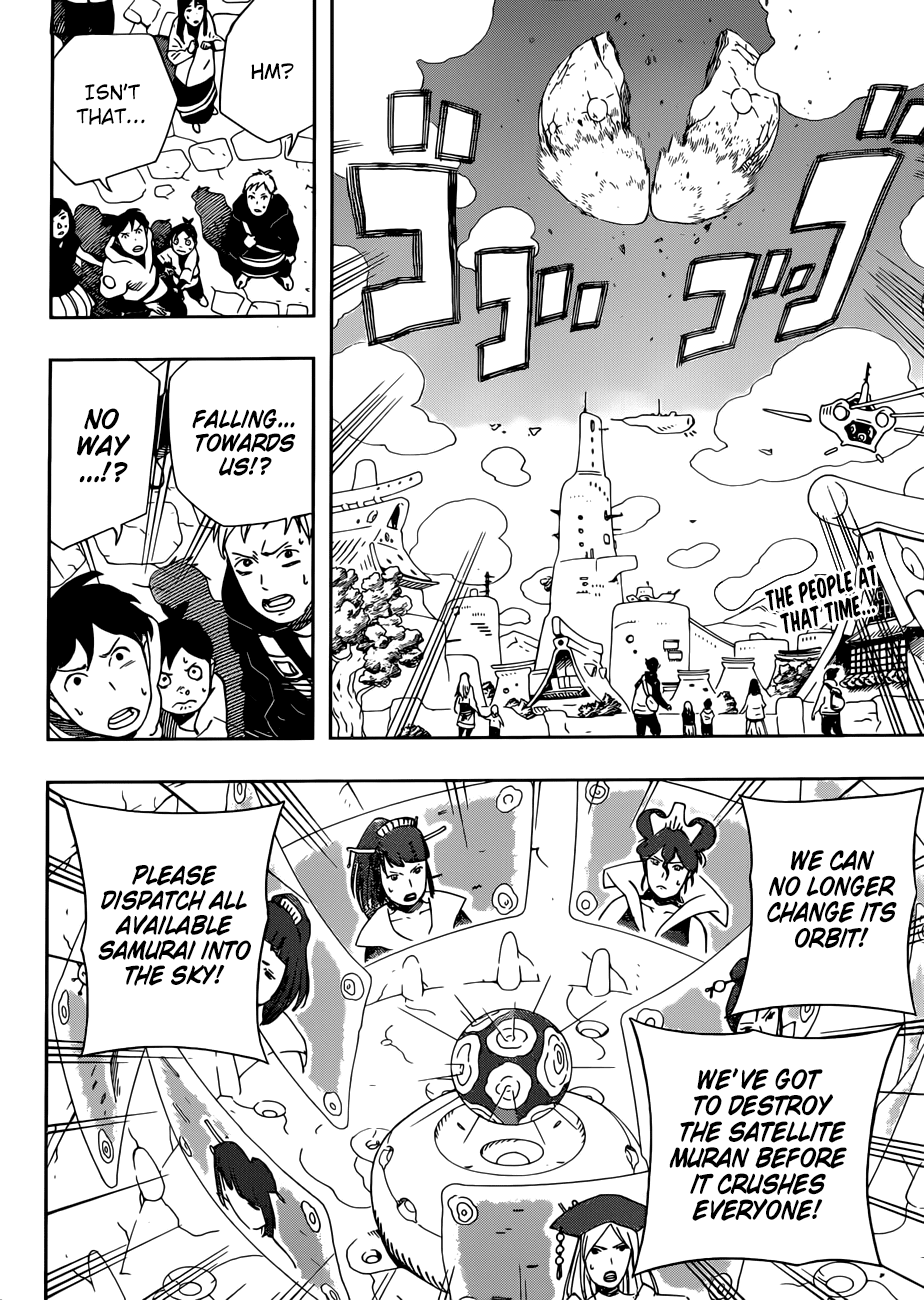 Samurai 8: Hachimaruden chapter 16 - page 3