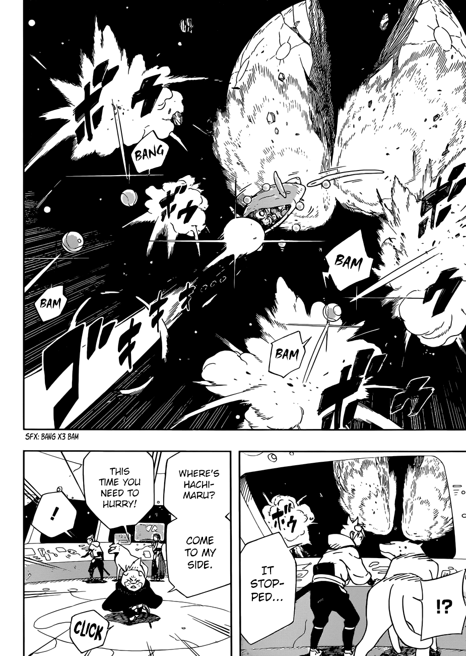 Samurai 8: Hachimaruden chapter 16 - page 7