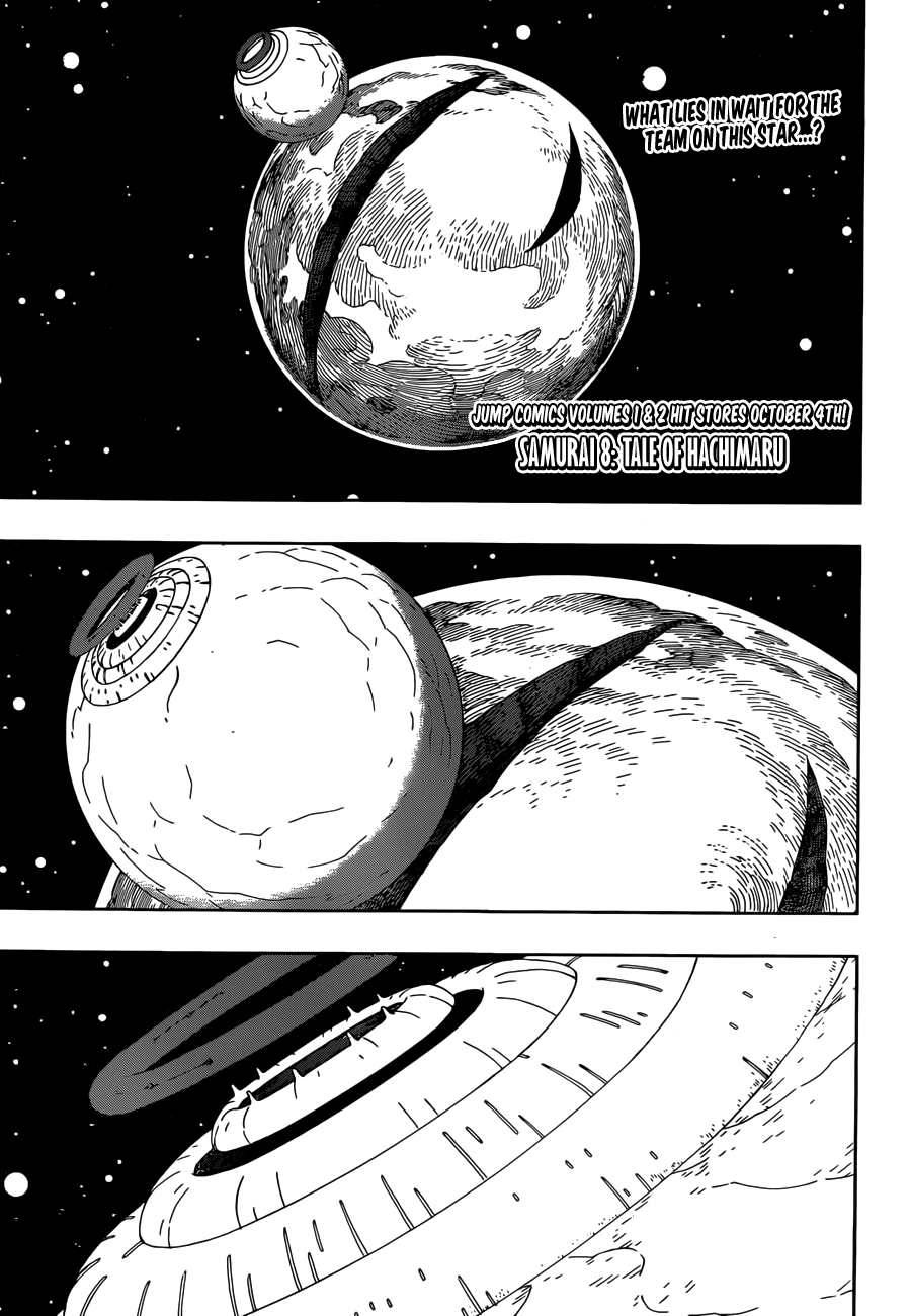 Samurai 8: Hachimaruden chapter 19 - page 1