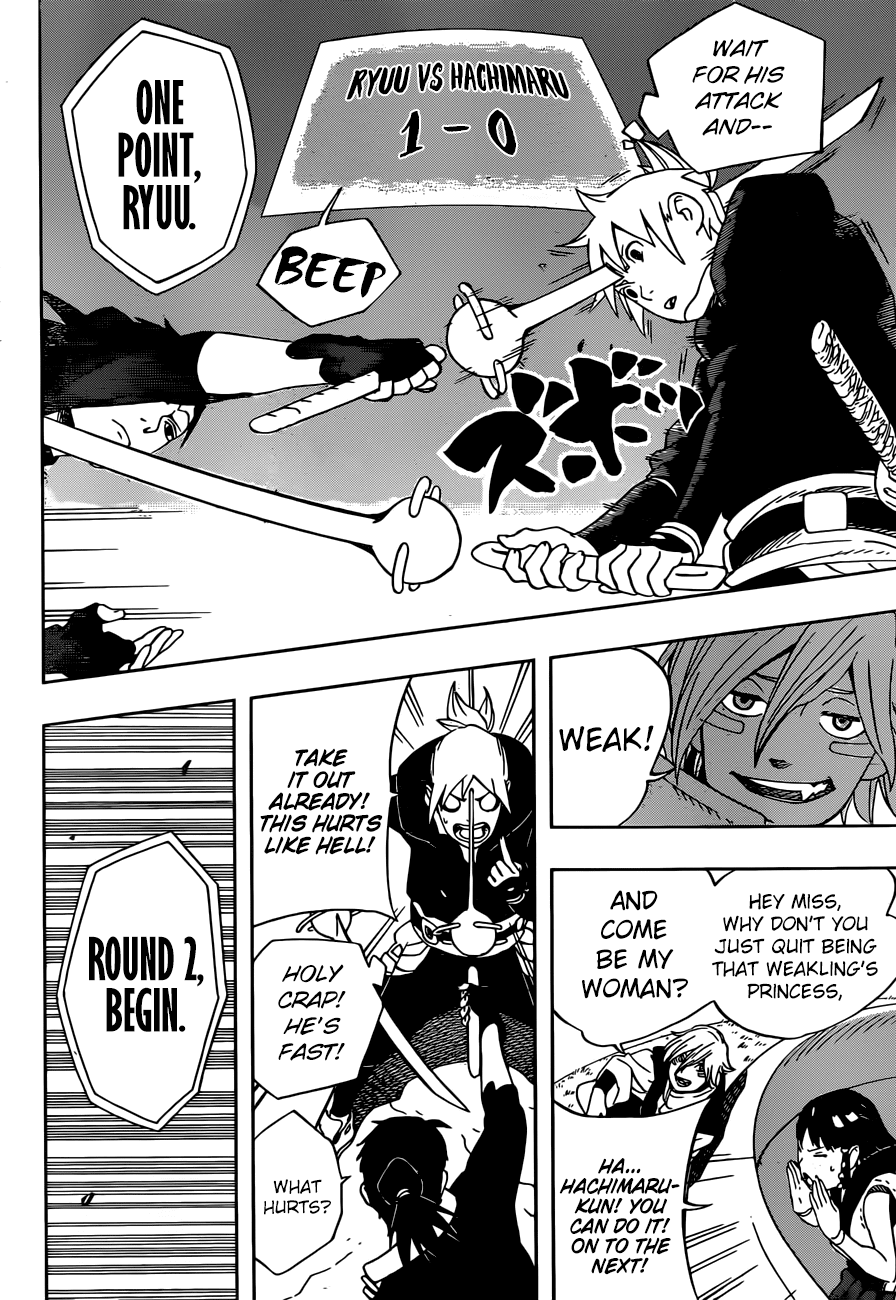 Samurai 8: Hachimaruden chapter 19 - page 11