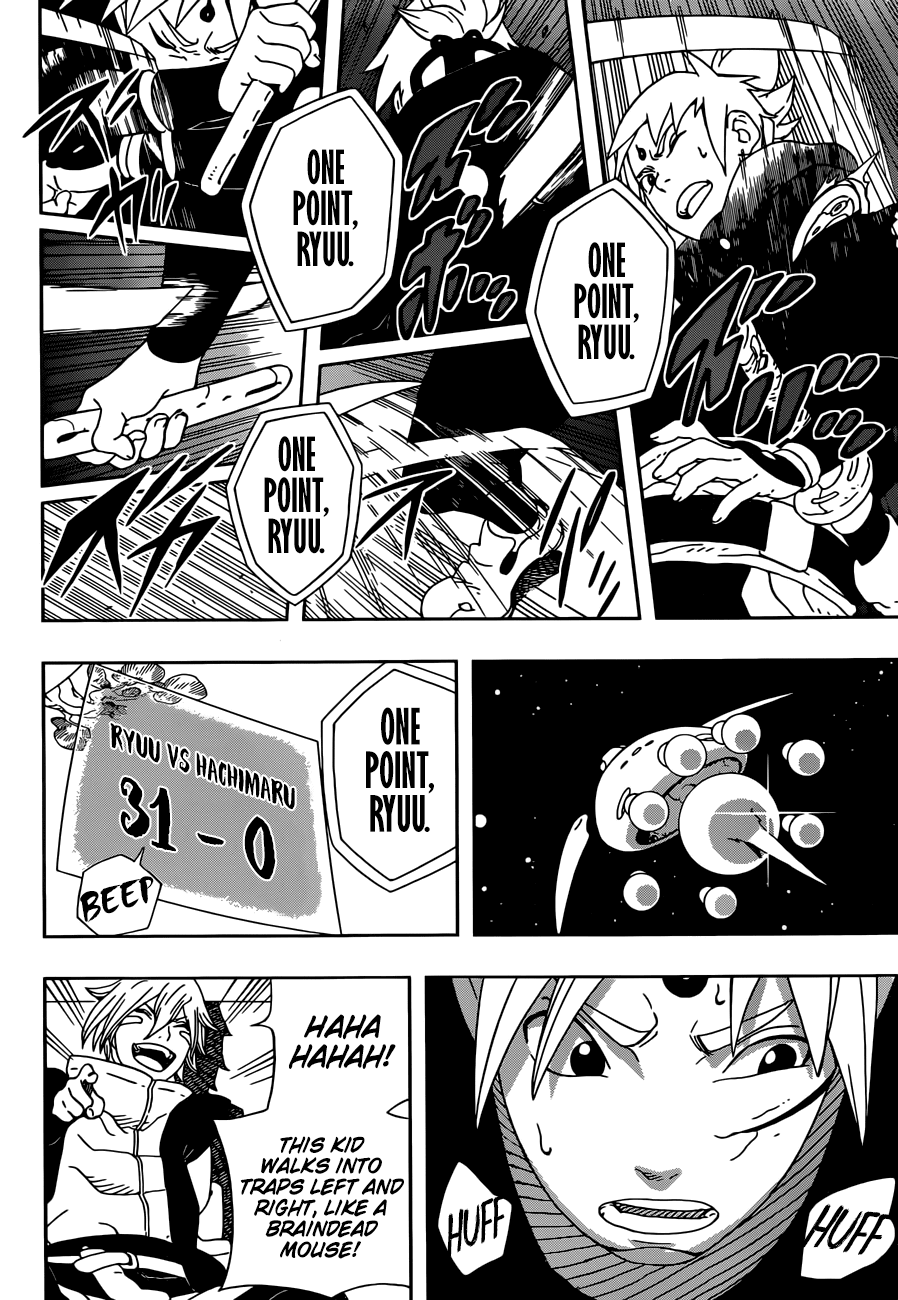 Samurai 8: Hachimaruden chapter 19 - page 13