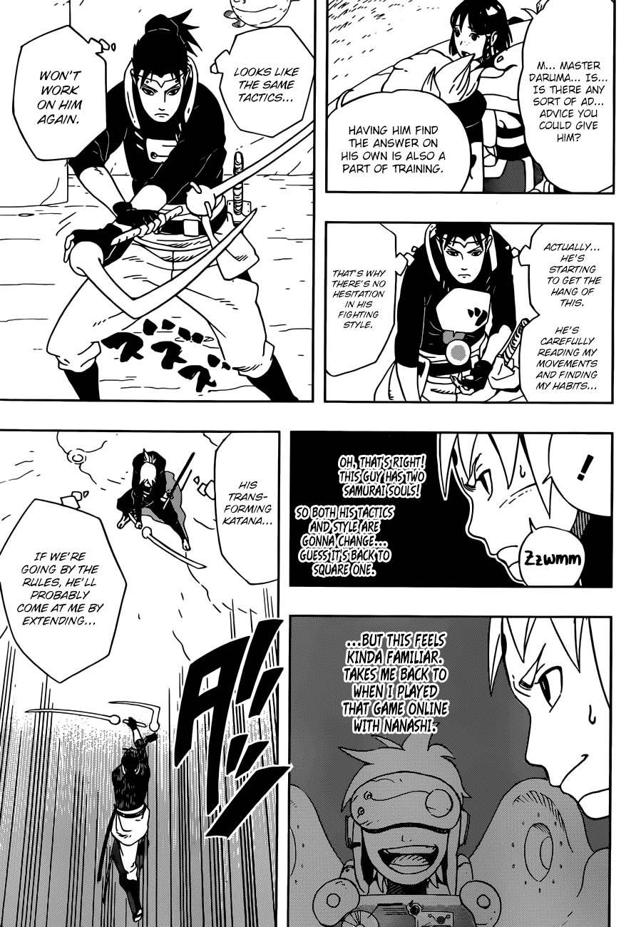 Samurai 8: Hachimaruden chapter 19 - page 14