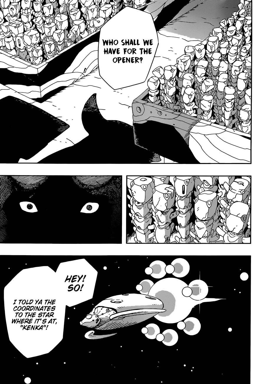 Samurai 8: Hachimaruden chapter 19 - page 4