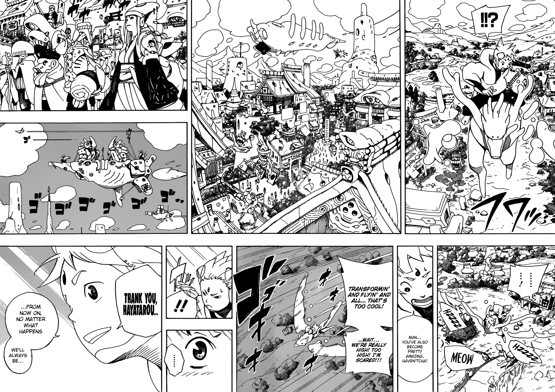 Samurai 8: Hachimaruden chapter 2 - page 11