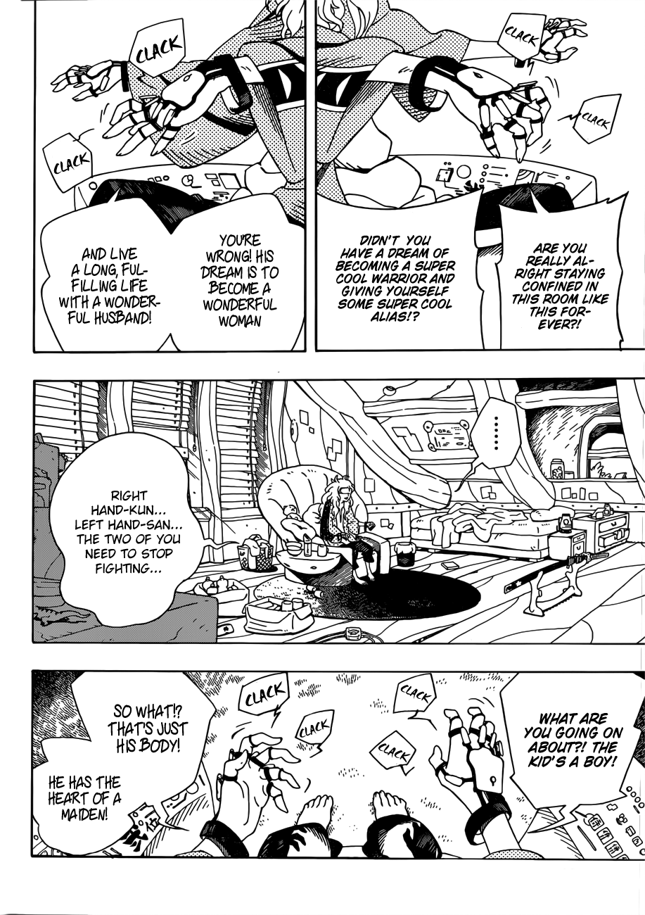 Samurai 8: Hachimaruden chapter 2 - page 15