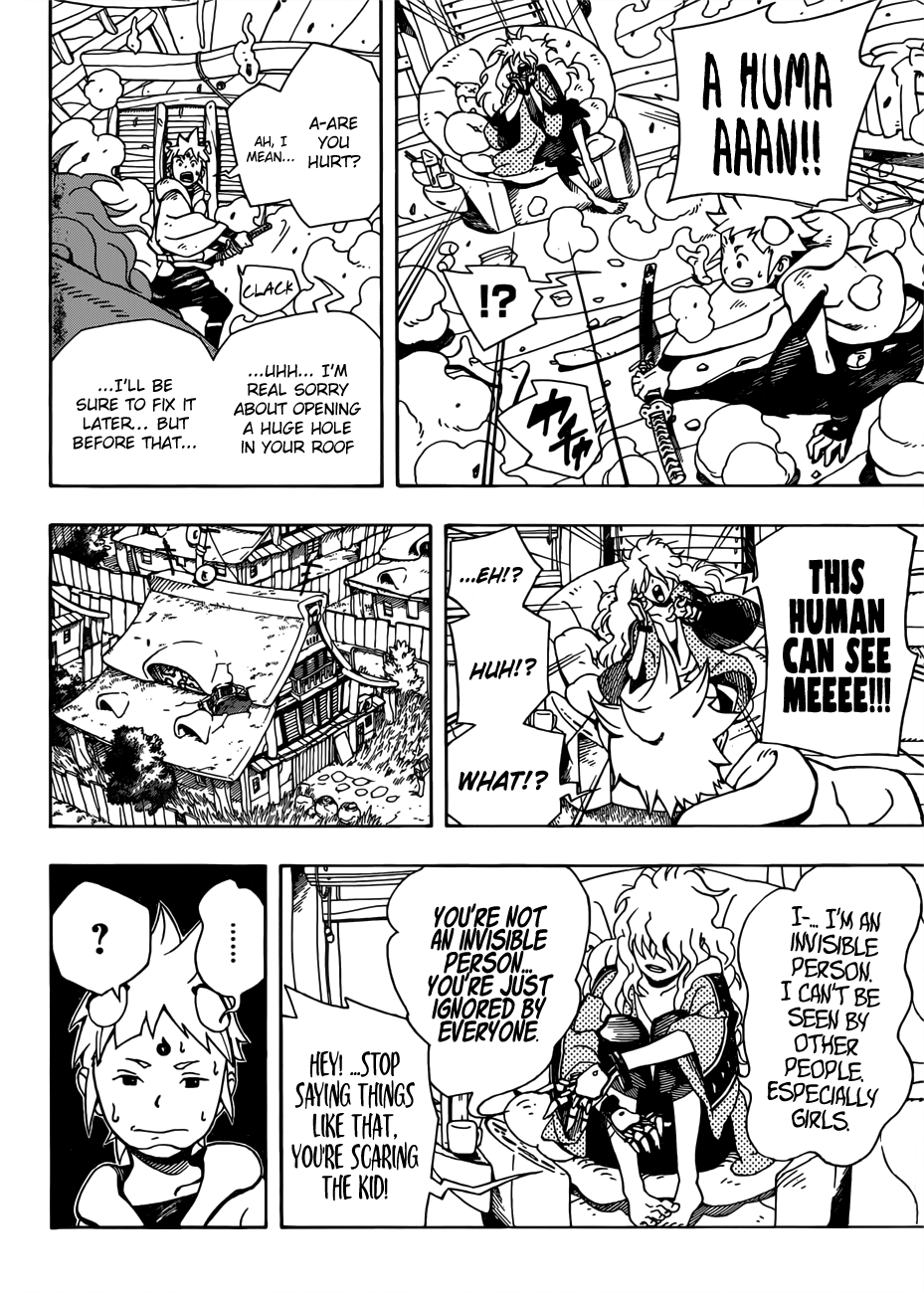 Samurai 8: Hachimaruden chapter 2 - page 17