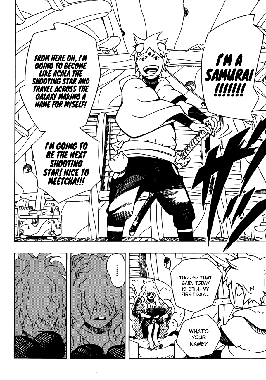 Samurai 8: Hachimaruden chapter 2 - page 19