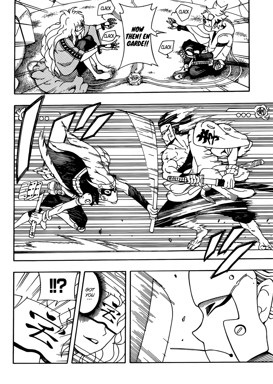 Samurai 8: Hachimaruden chapter 2 - page 25