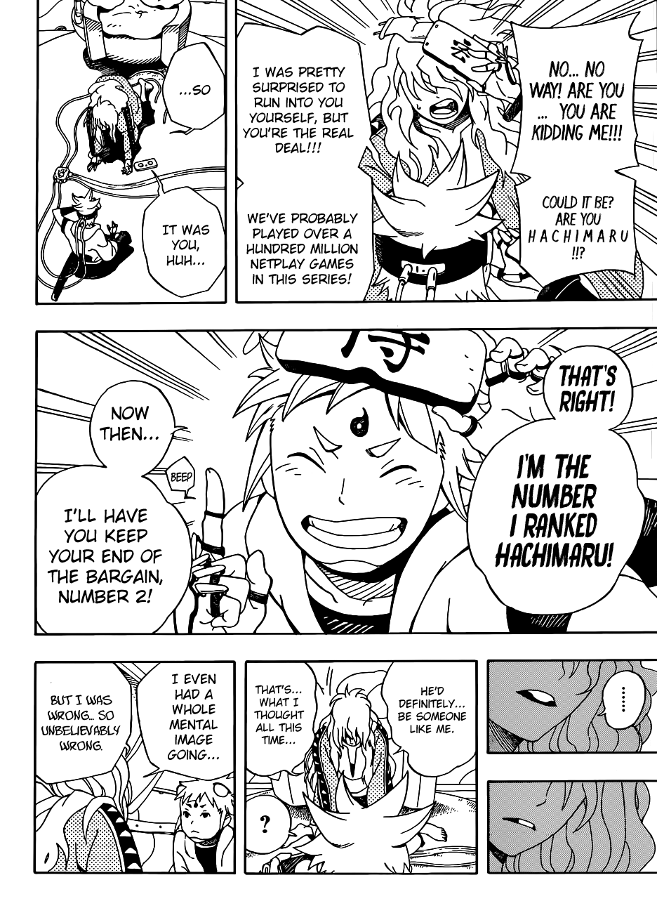 Samurai 8: Hachimaruden chapter 2 - page 27