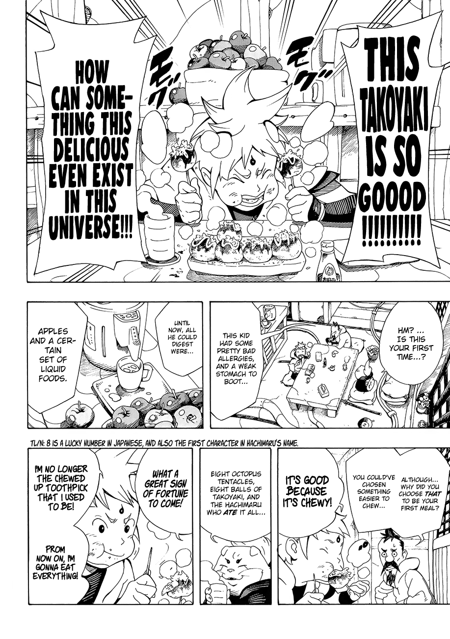 Samurai 8: Hachimaruden chapter 2 - page 3