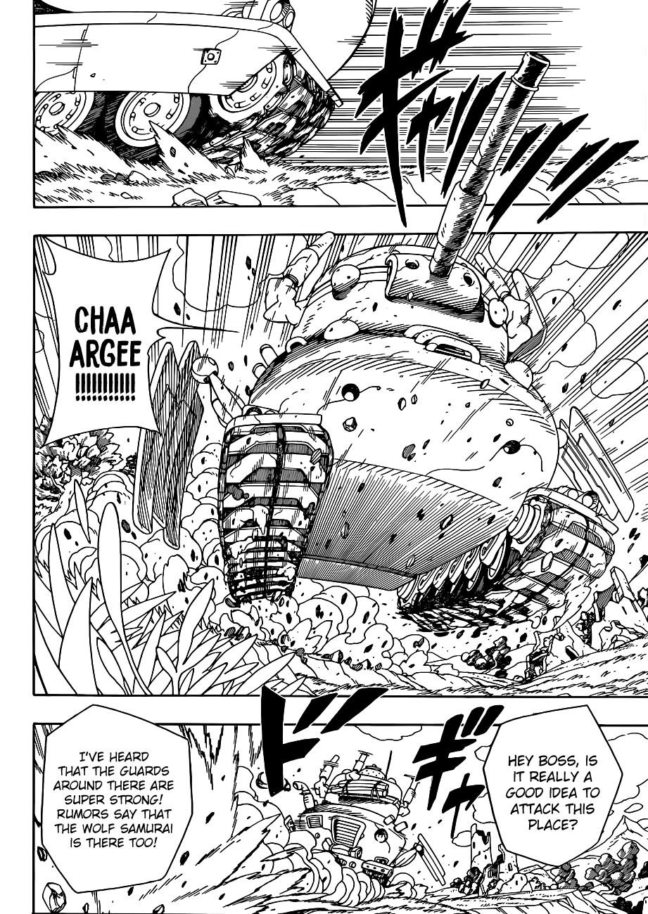 Samurai 8: Hachimaruden chapter 2 - page 31